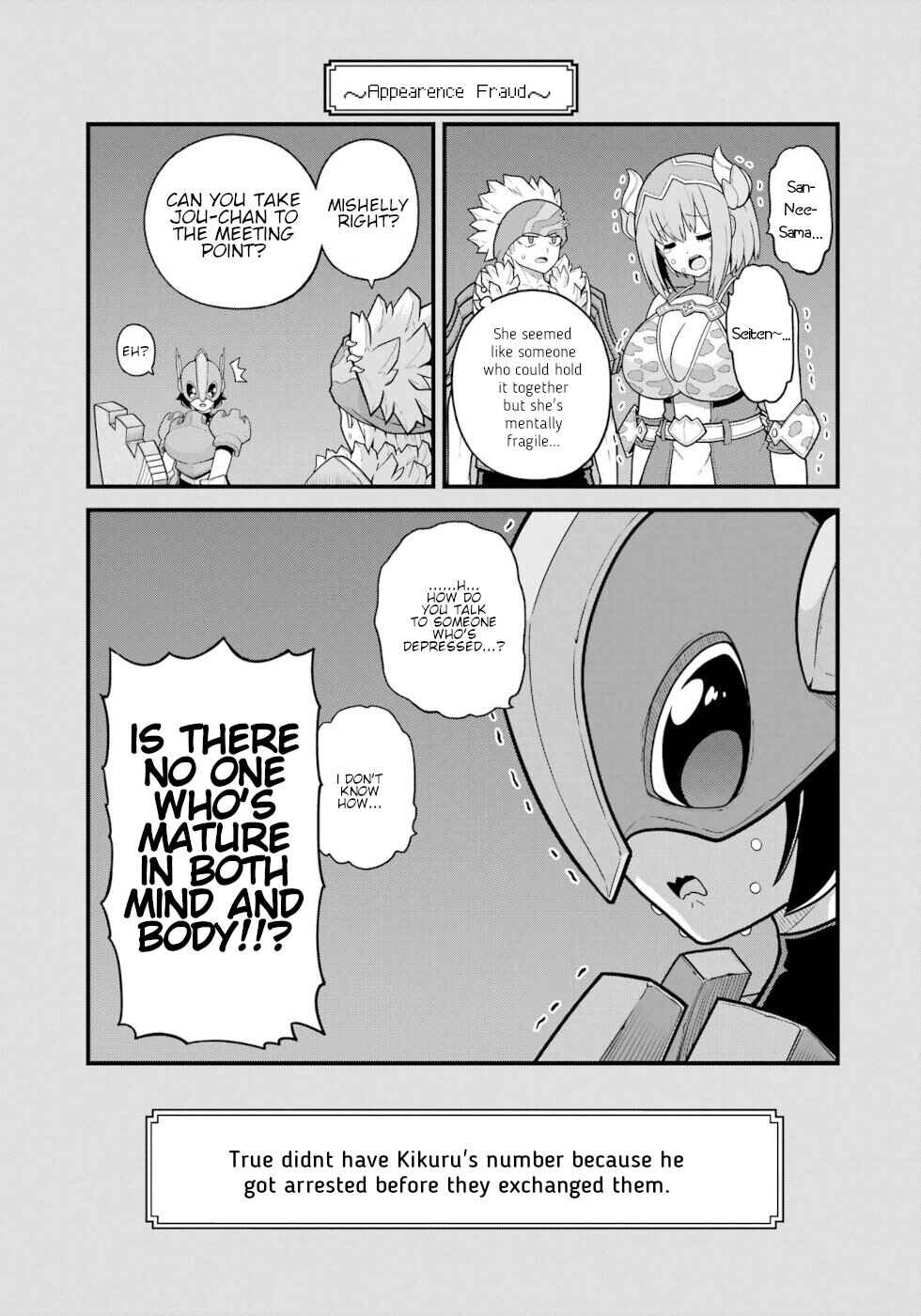 Page 31 Chapter 76 Futoku no Guild
