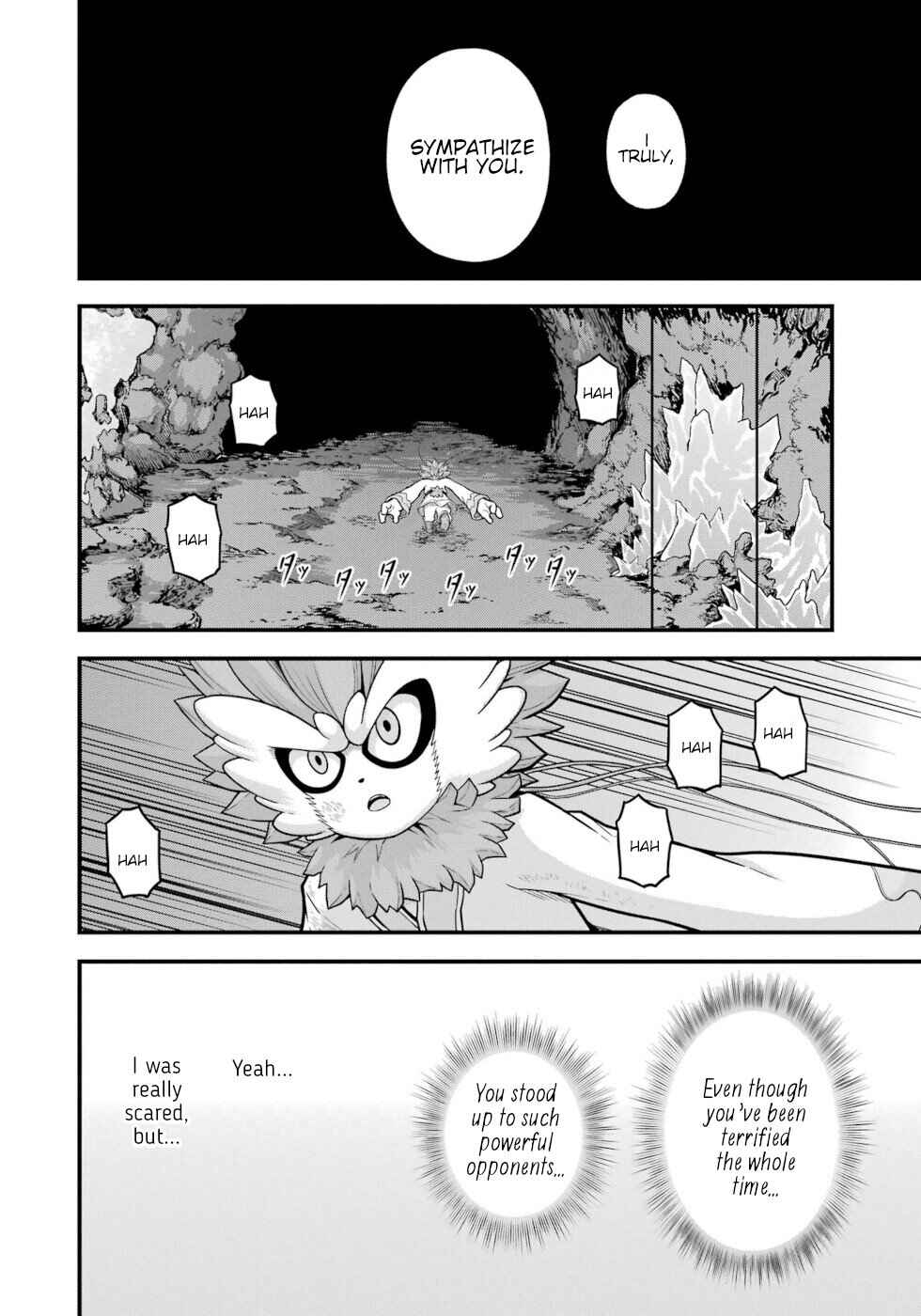 Page 4 Chapter 76 Futoku no Guild