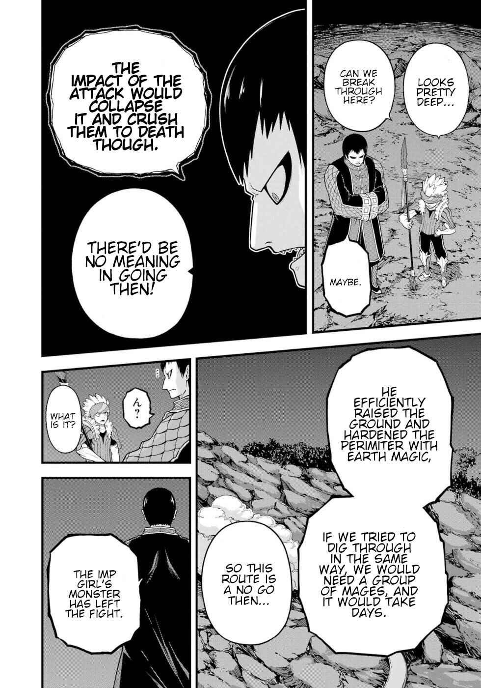 Page 8 Chapter 76 Futoku no Guild
