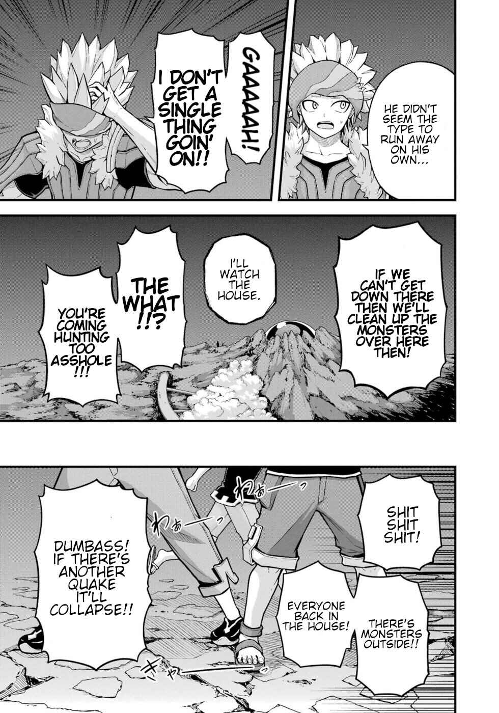 Page 9 Chapter 76 Futoku no Guild