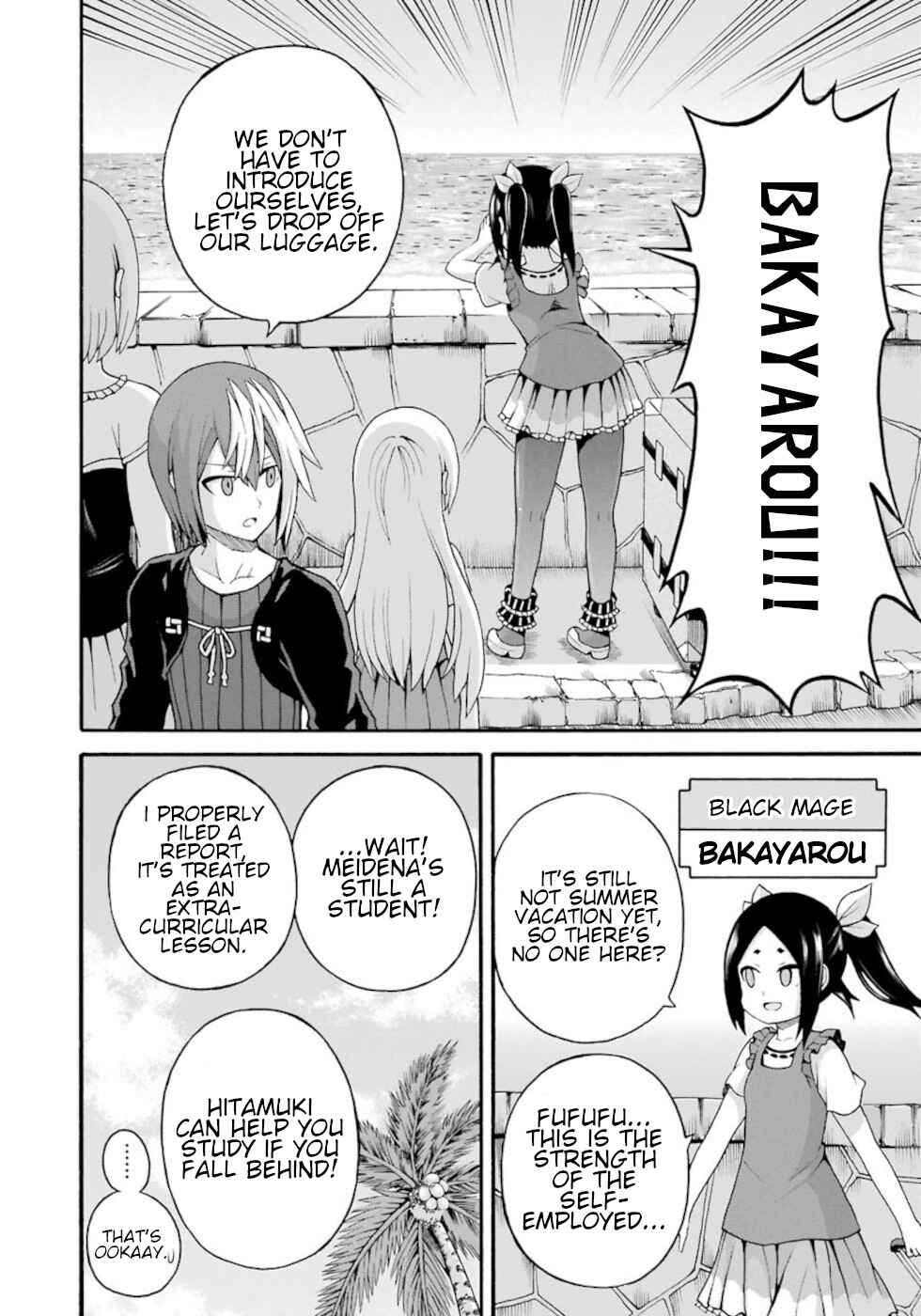 Page 20 Chapter 38 Futoku no Guild