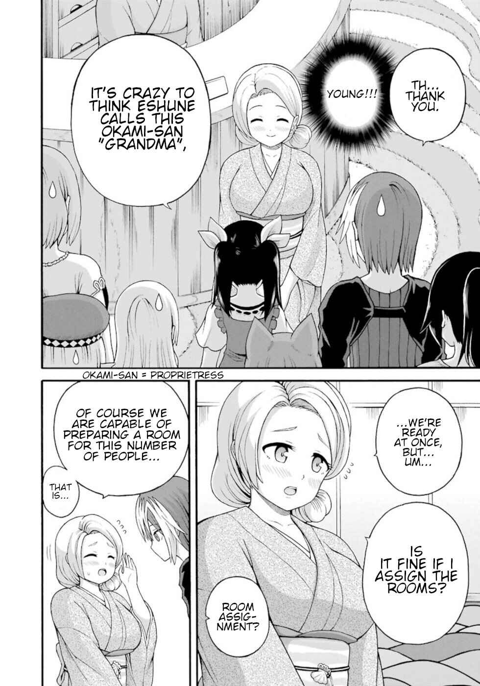 Page 22 Chapter 38 Futoku no Guild