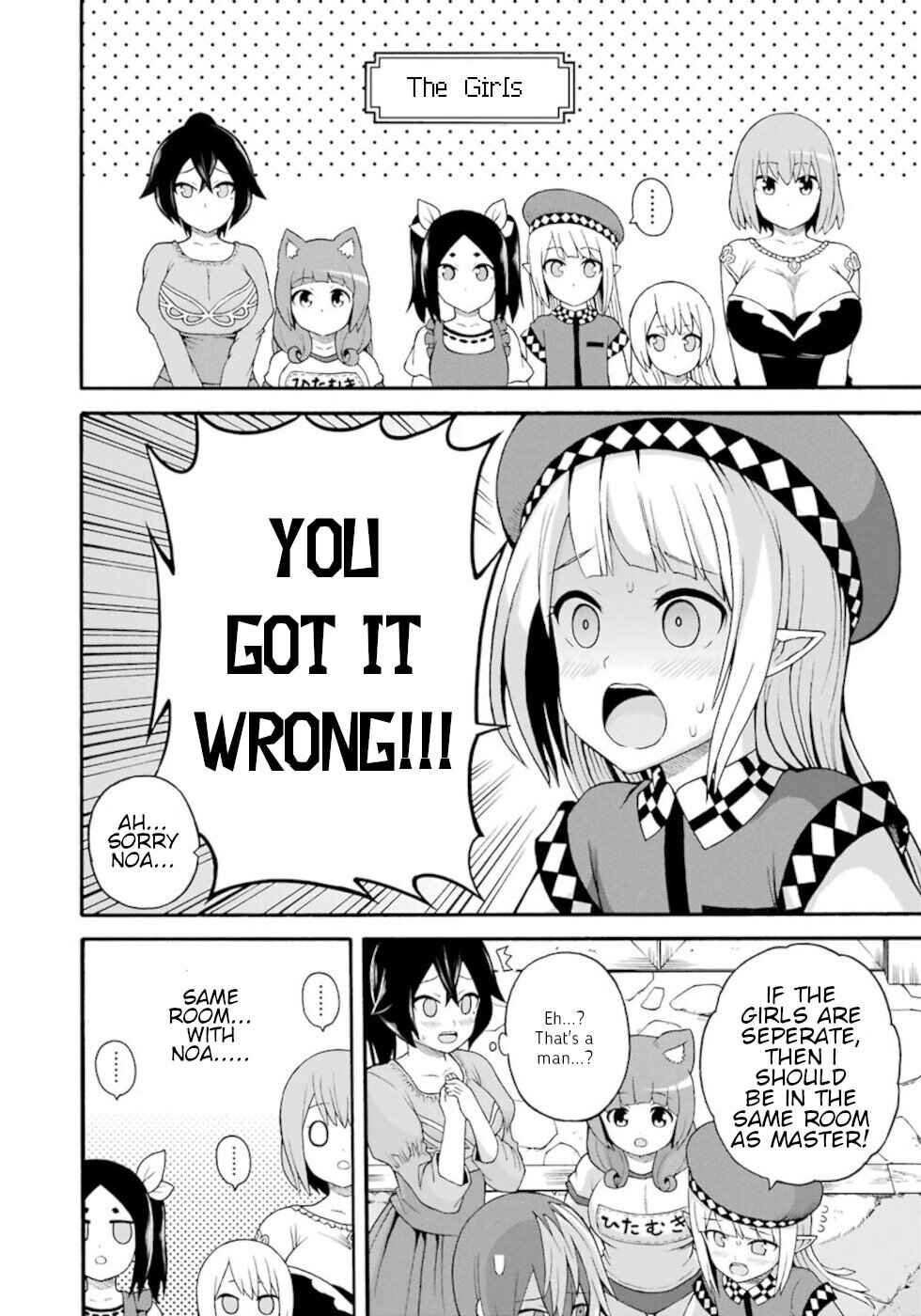 Page 26 Chapter 38 Futoku no Guild