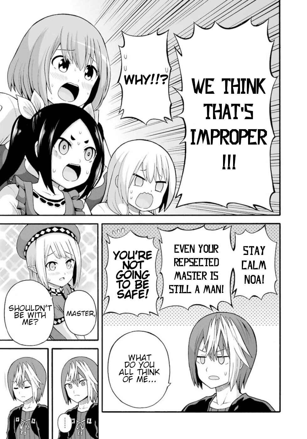 Page 27 Chapter 38 Futoku no Guild