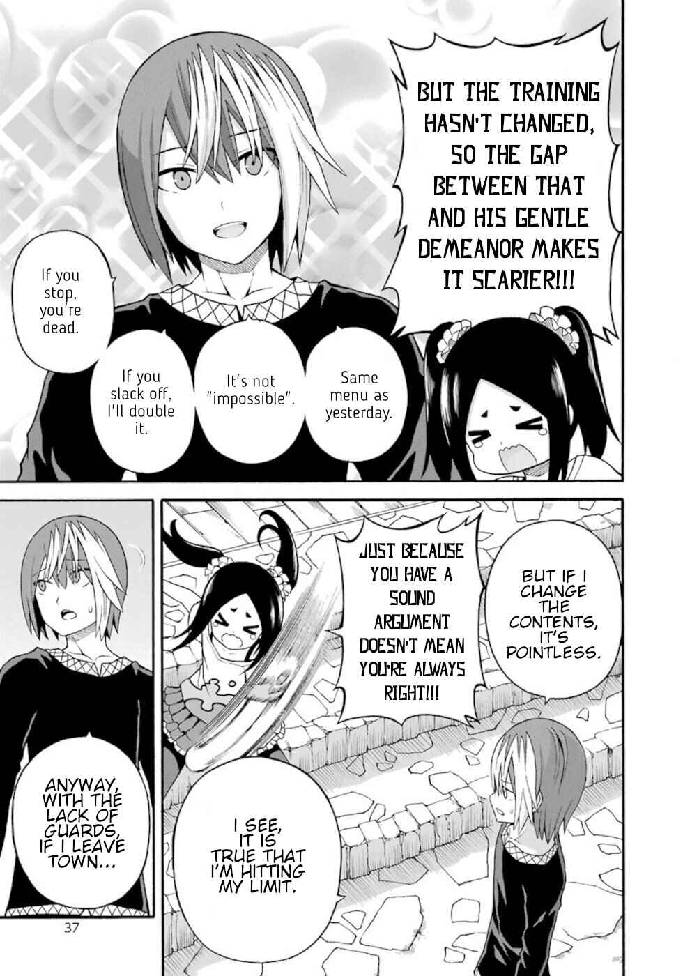 Page 3 Chapter 38 Futoku no Guild
