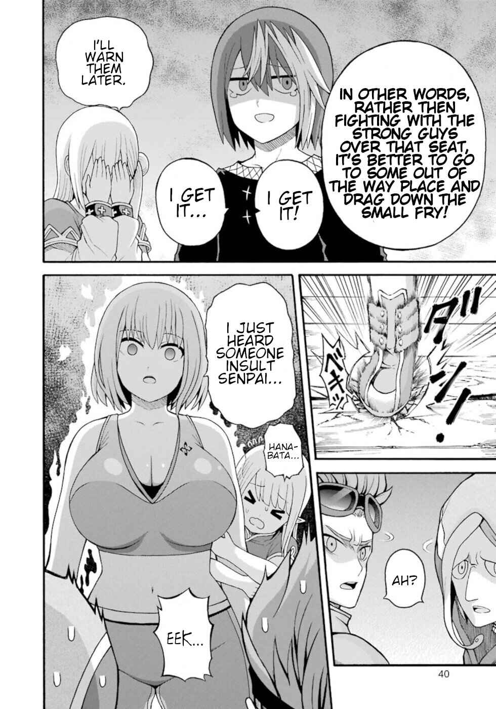 Page 6 Chapter 38 Futoku no Guild