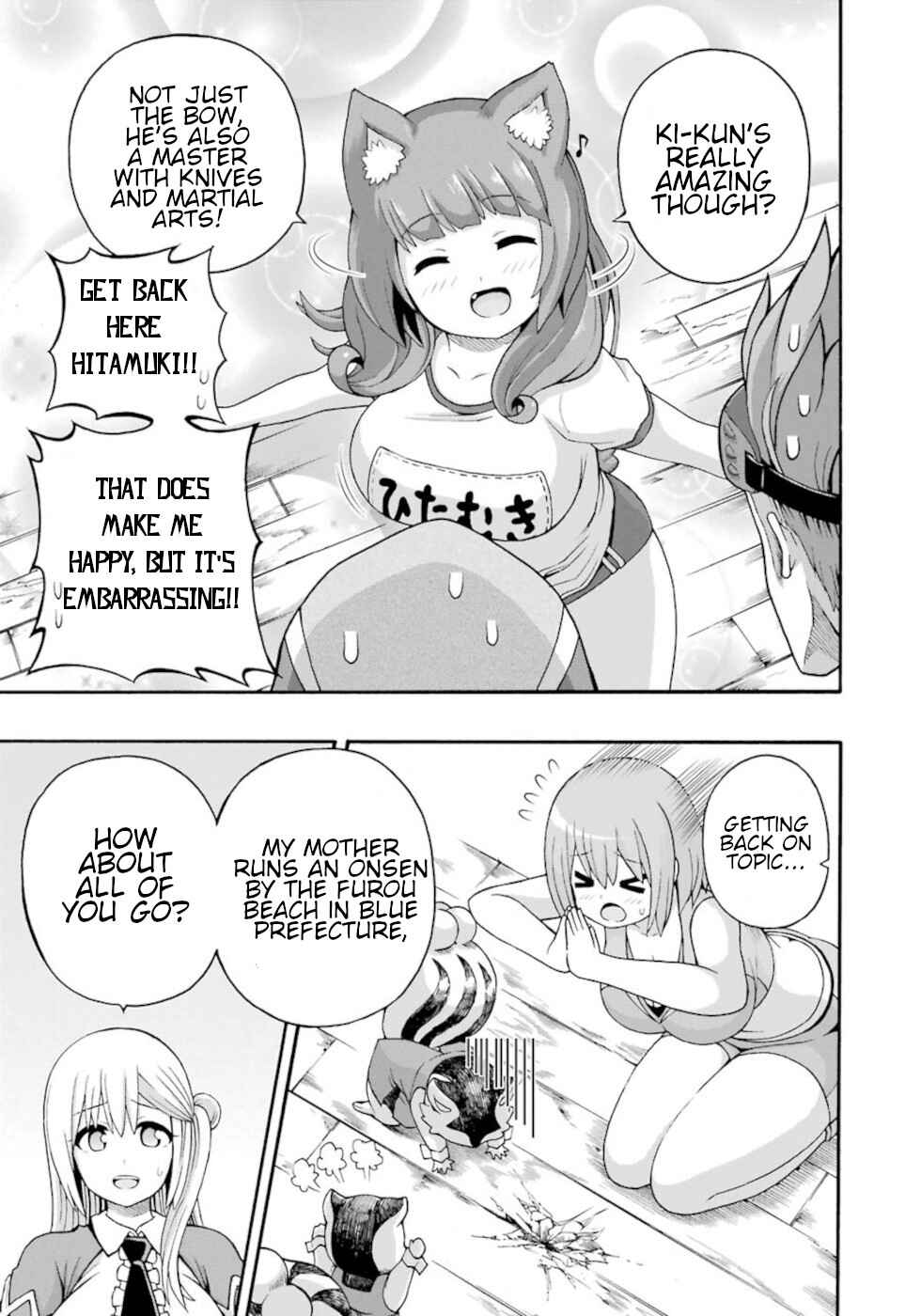 Page 7 Chapter 38 Futoku no Guild