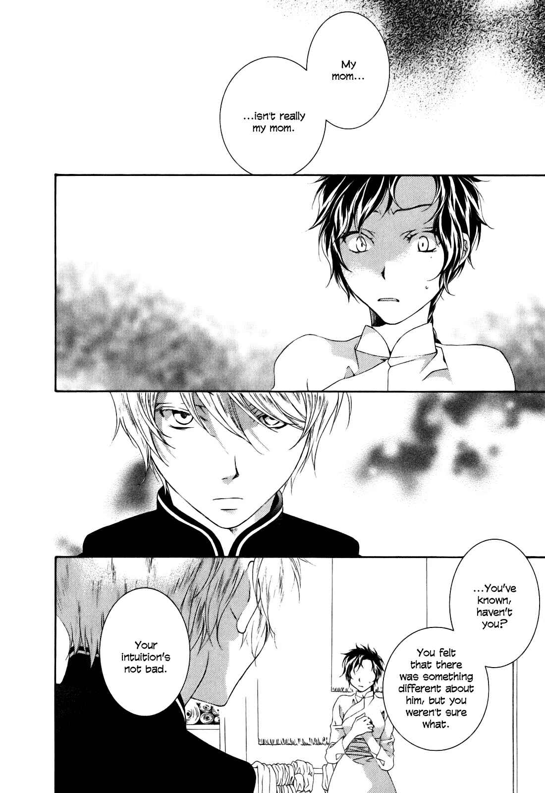 Page 17 Chapter 2 Tsukuroiya