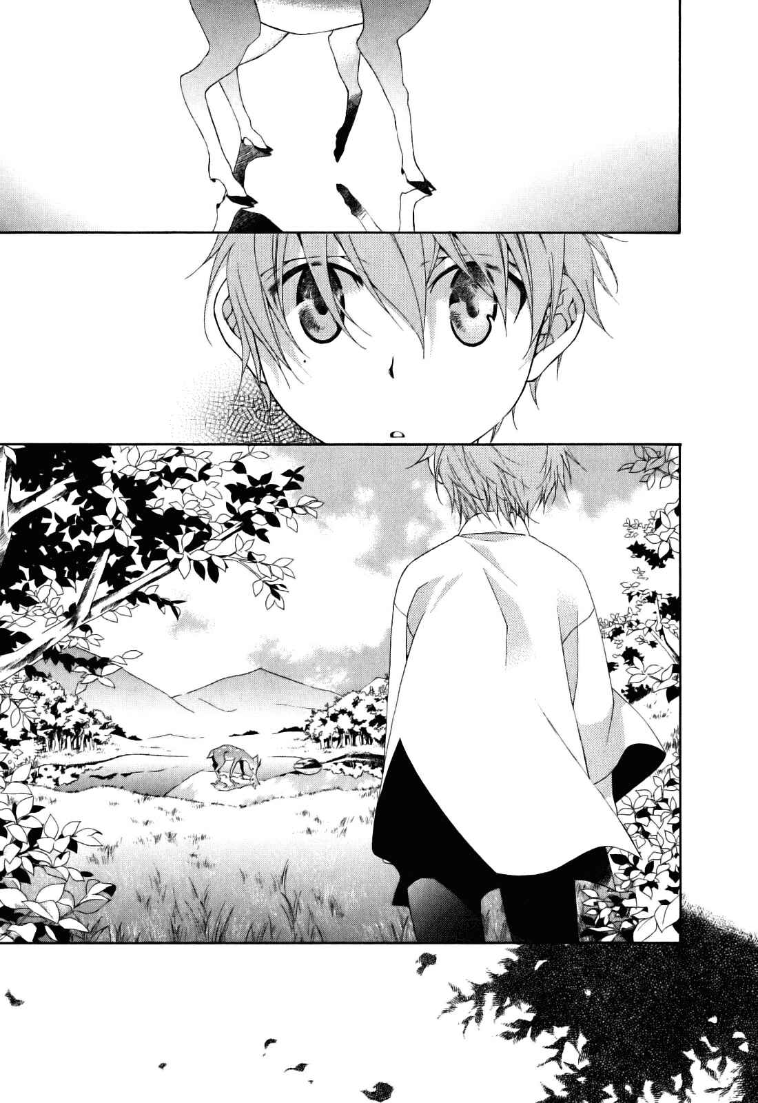 Page 2 Chapter 2 Tsukuroiya