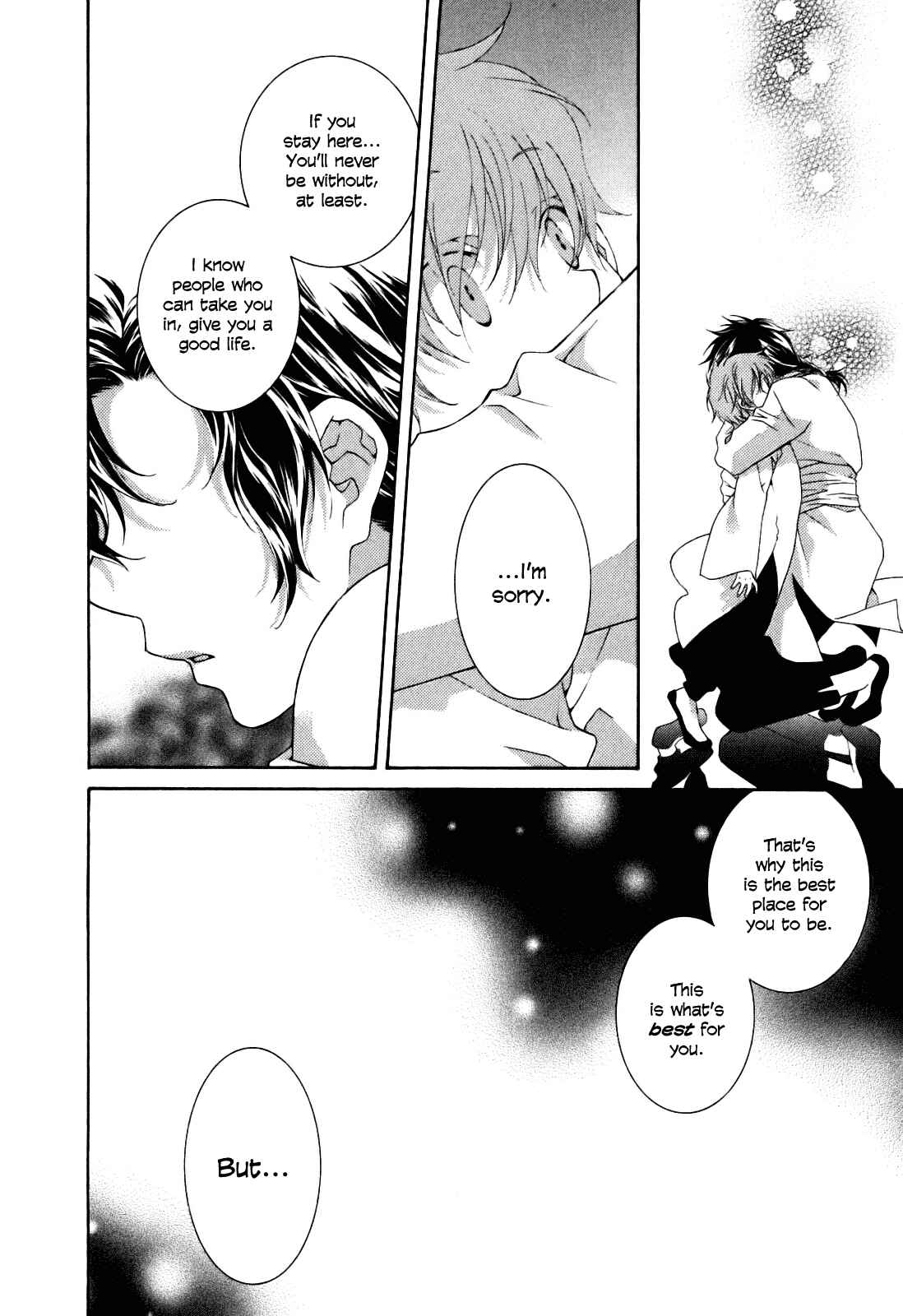 Page 25 Chapter 2 Tsukuroiya