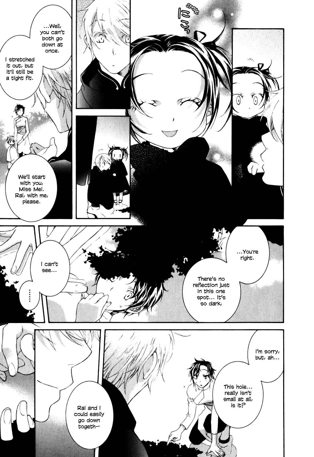 Page 28 Chapter 2 Tsukuroiya
