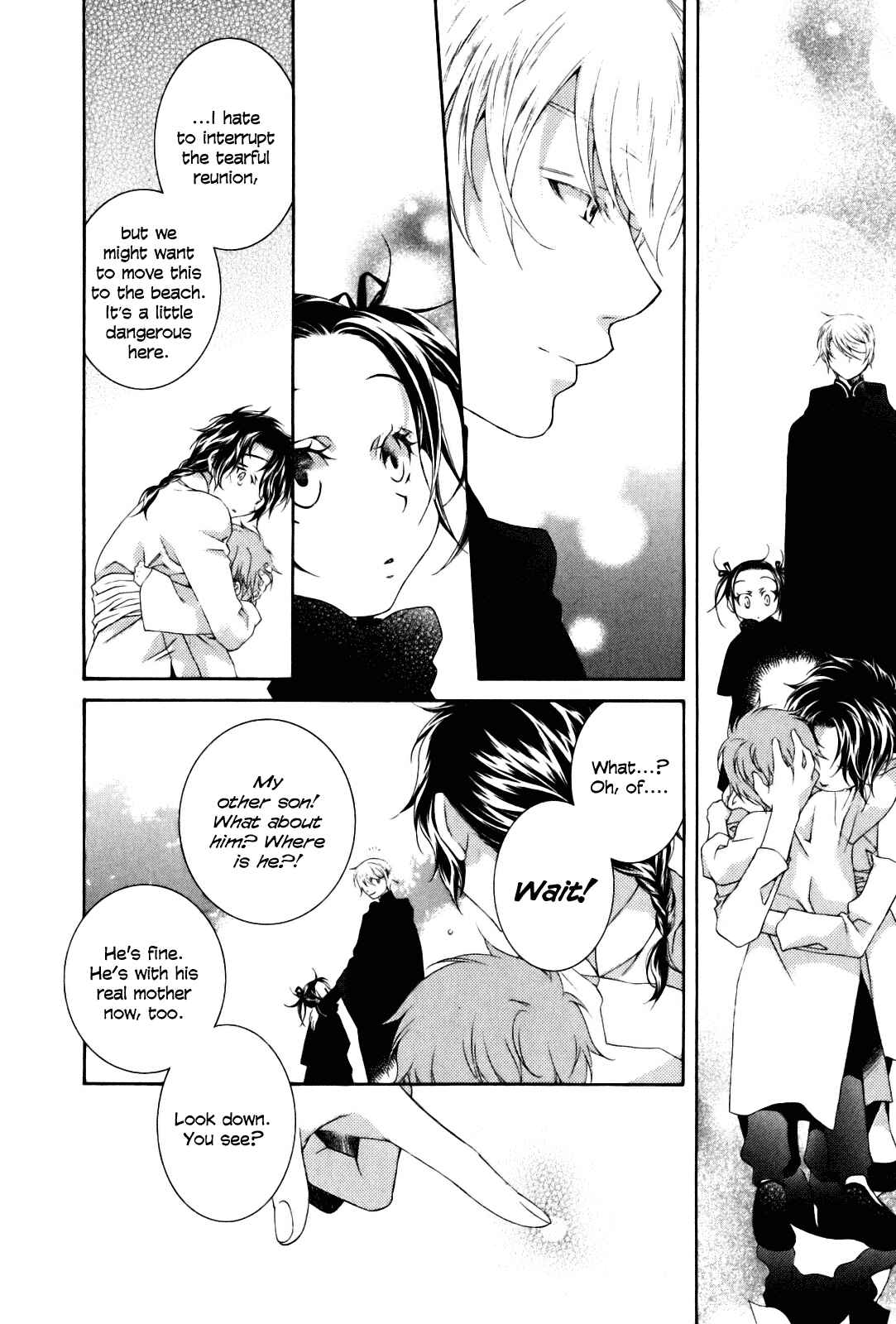 Page 35 Chapter 2 Tsukuroiya