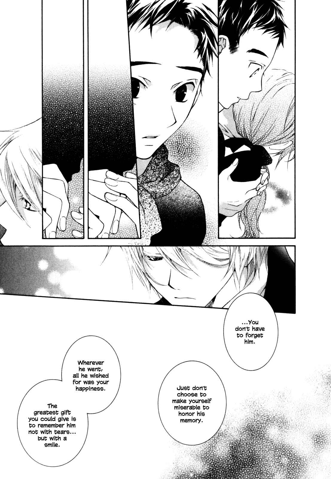 Page 29 Chapter 3 Tsukuroiya