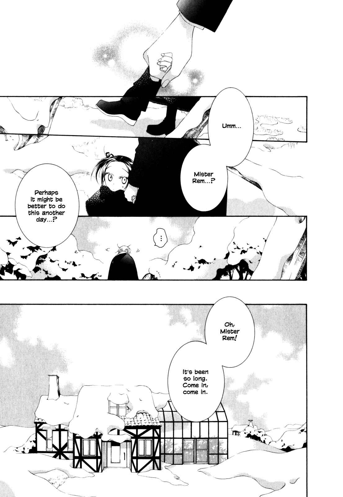 Page 7 Chapter 3 Tsukuroiya