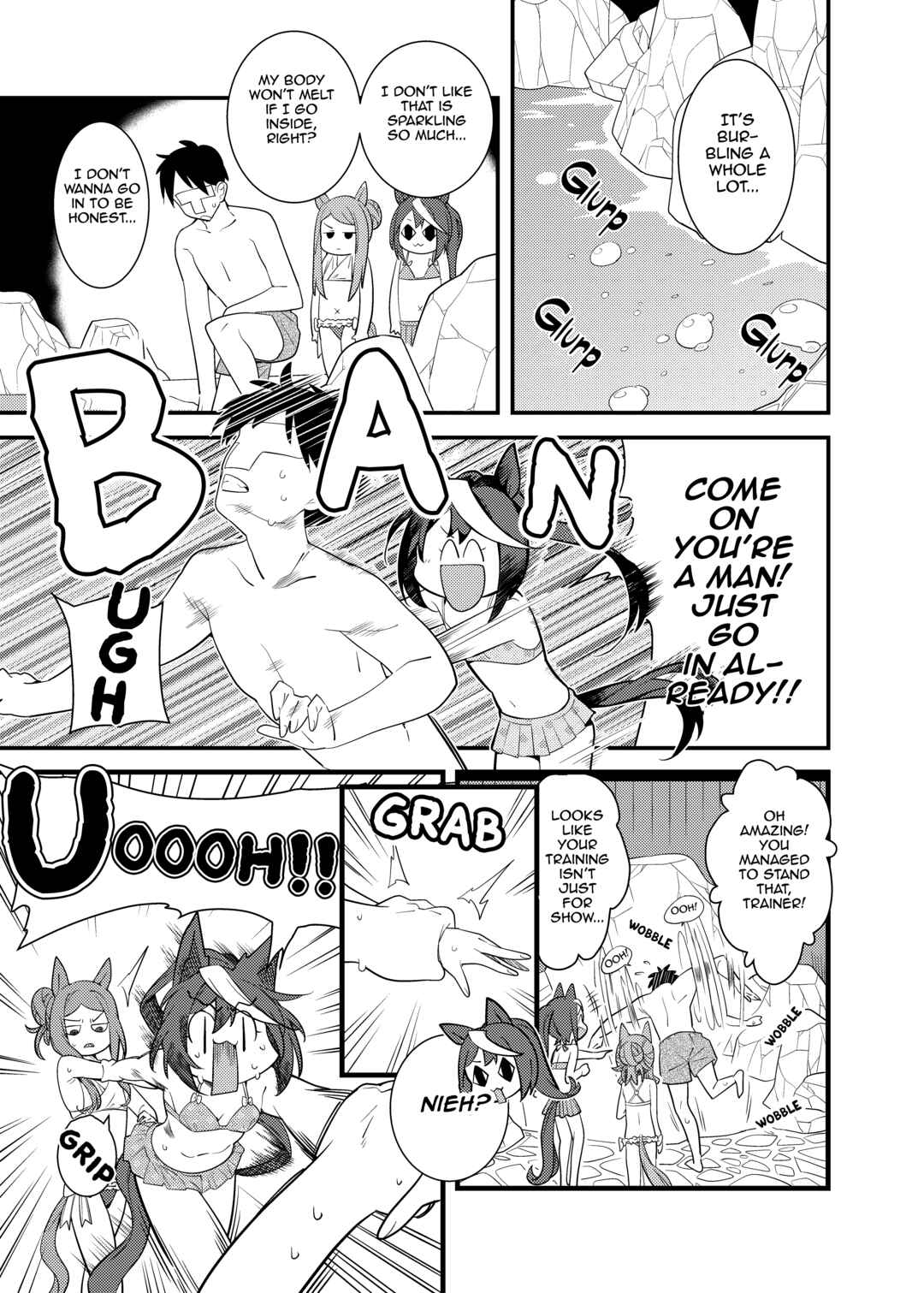 Page 16 Chapter Unknown_e999 Uma Musume Pretty Derby - Uma Onsen (Doujinshi)