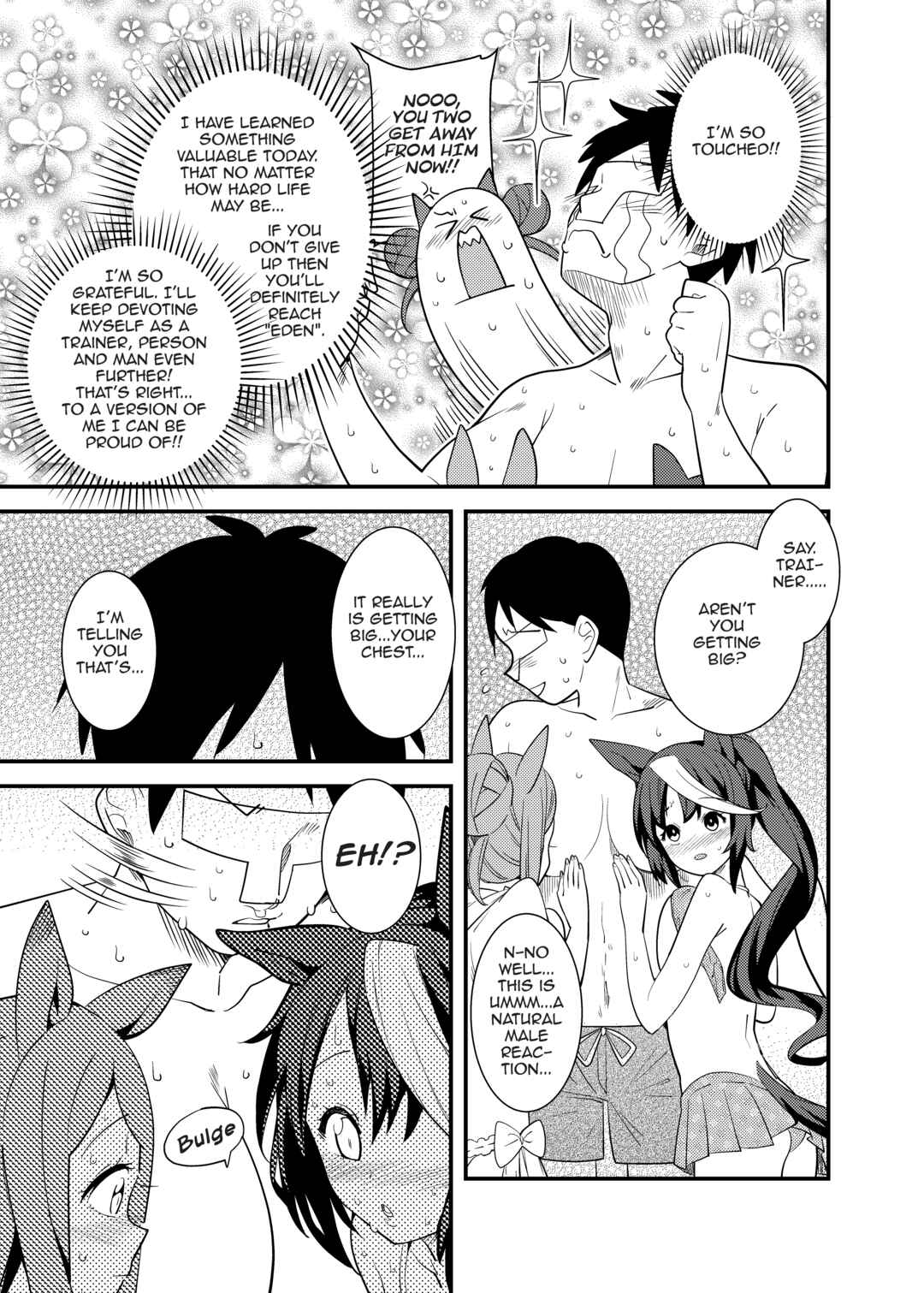 Page 20 Chapter Unknown_e999 Uma Musume Pretty Derby - Uma Onsen (Doujinshi)