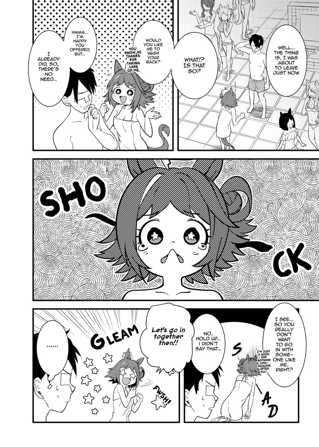 Page 5 Chapter Unknown_e999 Uma Musume Pretty Derby - Uma Onsen (Doujinshi)