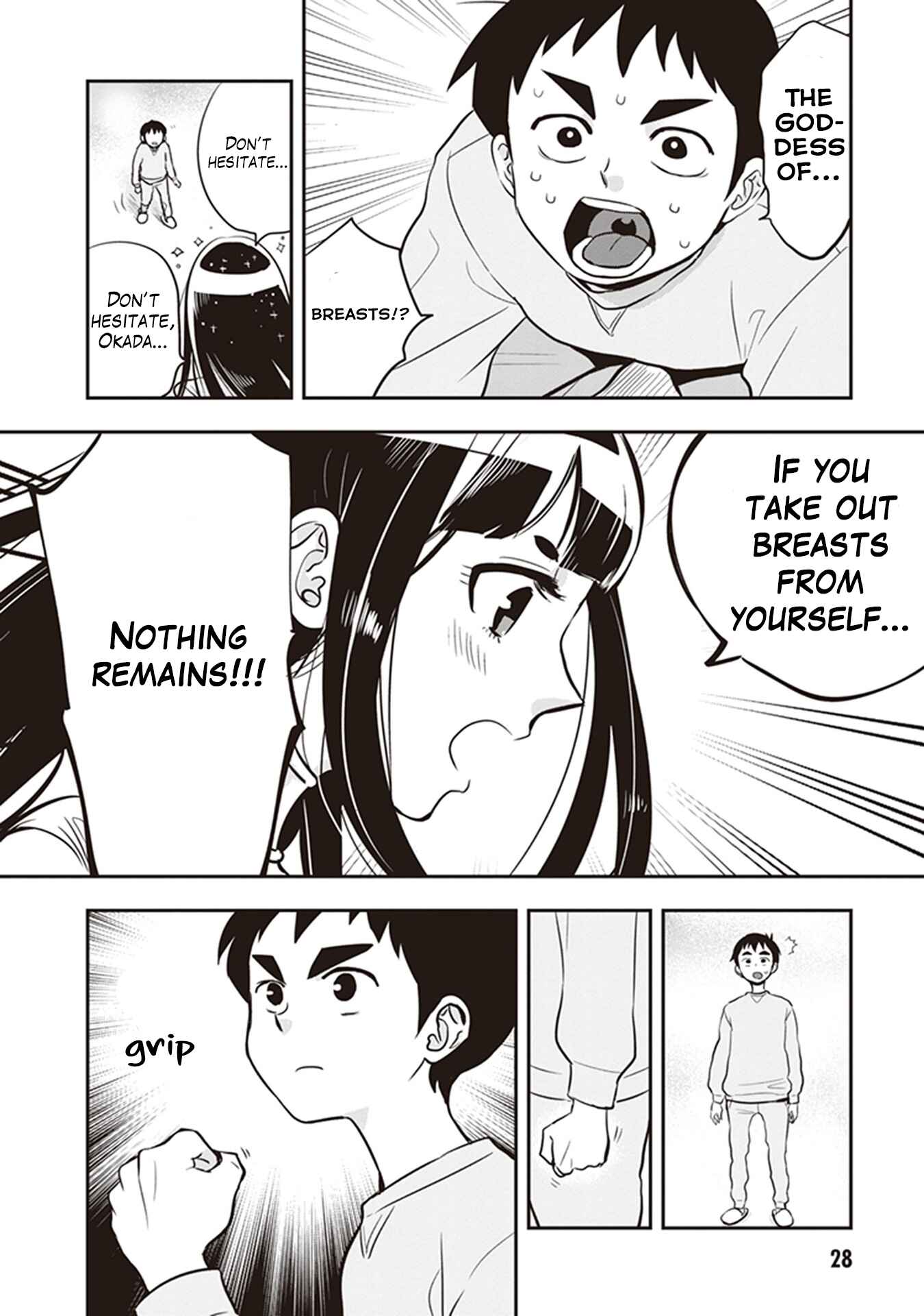 Page 12 Chapter 17 Giri-Giri Saegiru Katagirisan