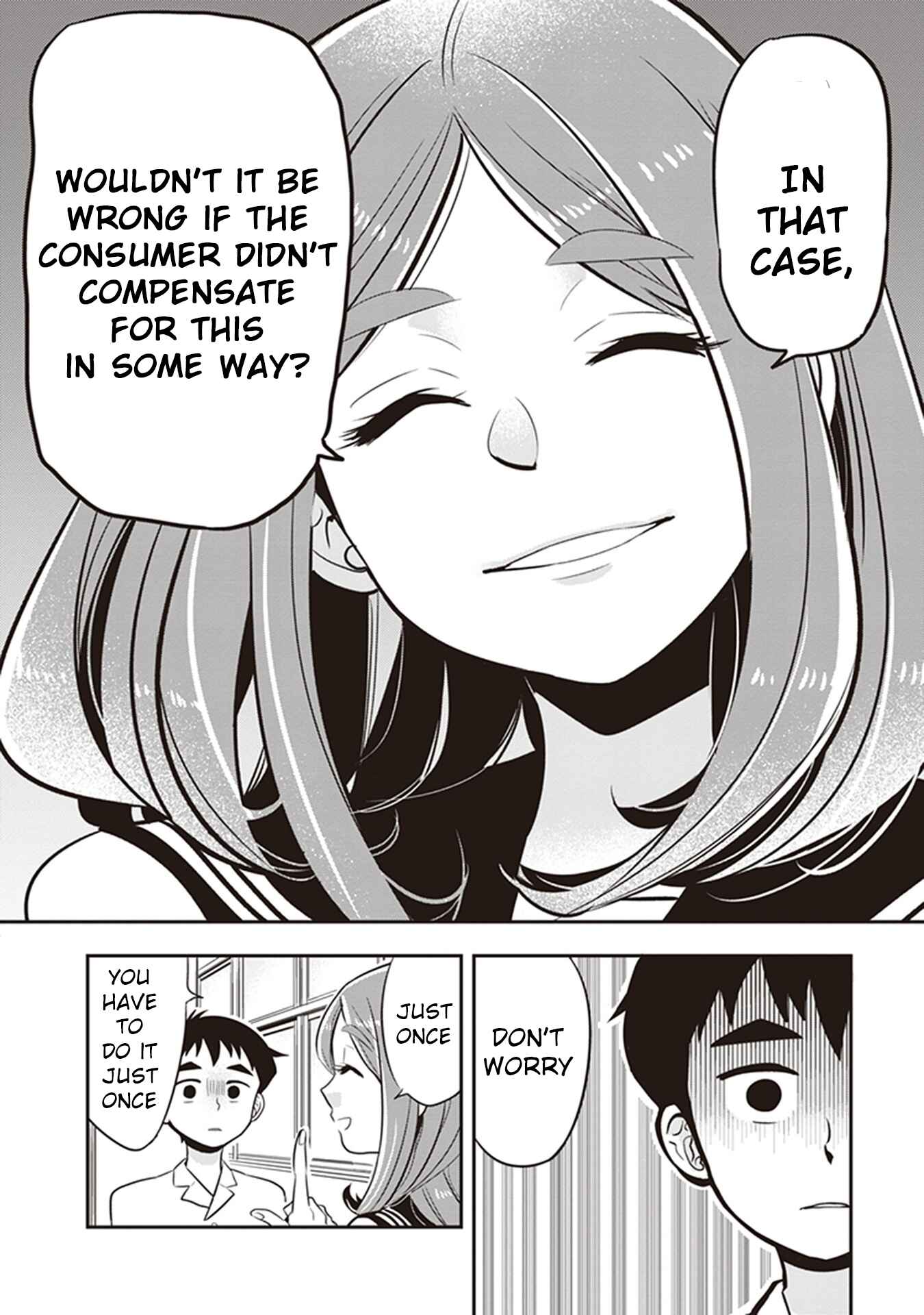 Page 6 Chapter 17 Giri-Giri Saegiru Katagirisan