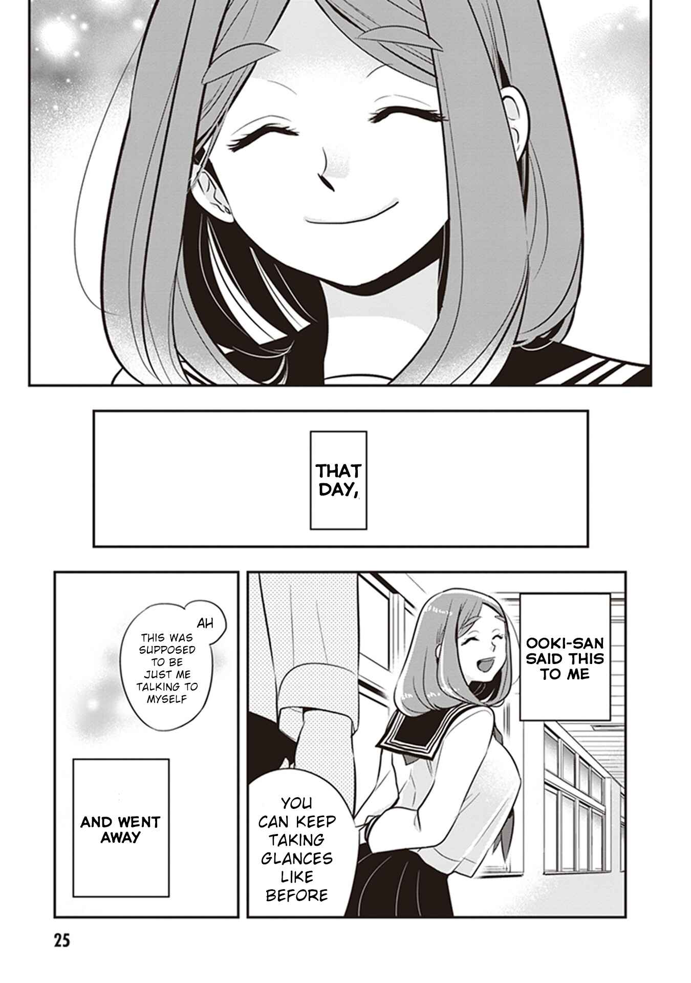 Page 9 Chapter 17 Giri-Giri Saegiru Katagirisan