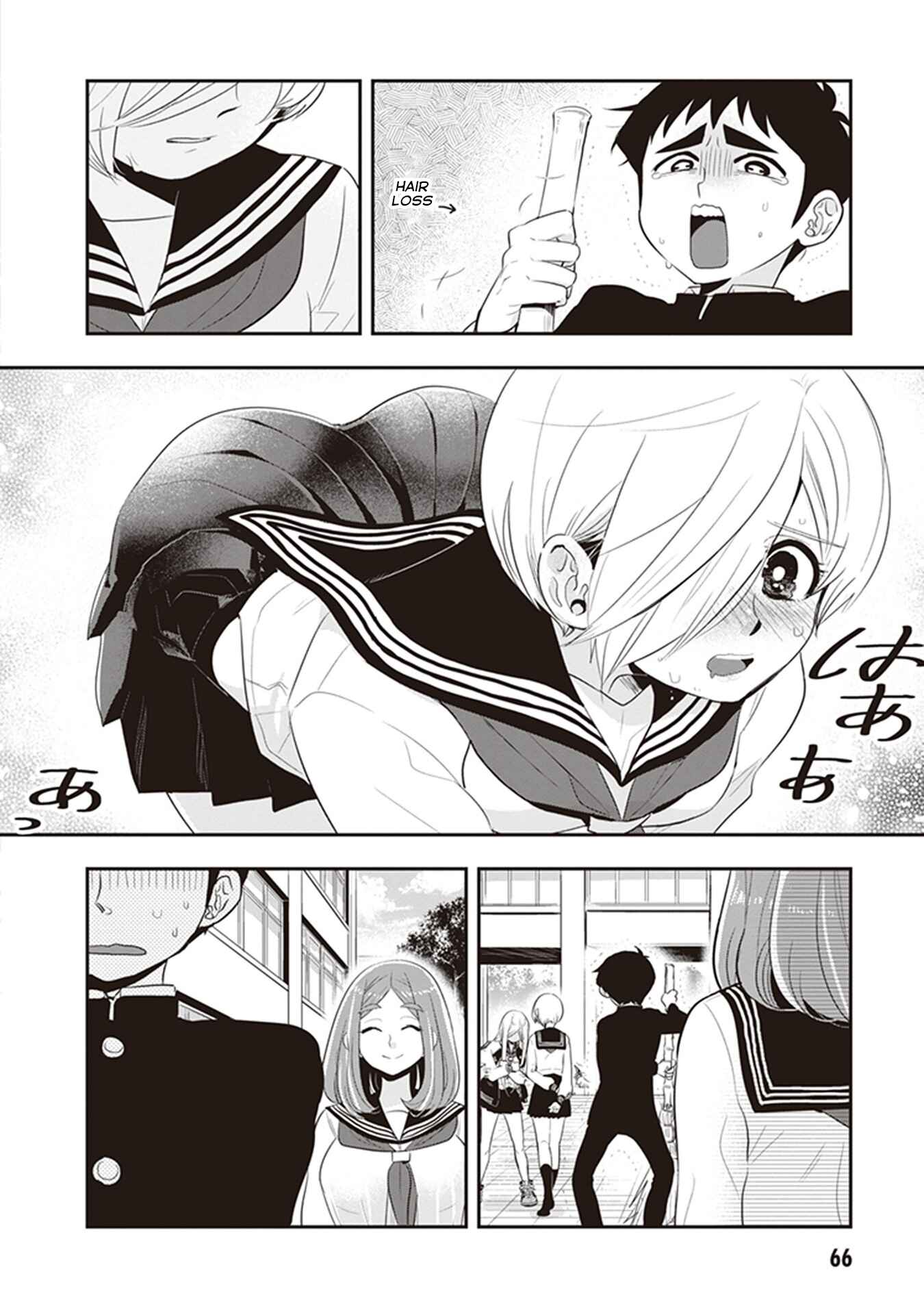 Page 2 Chapter 21 Giri-Giri Saegiru Katagirisan