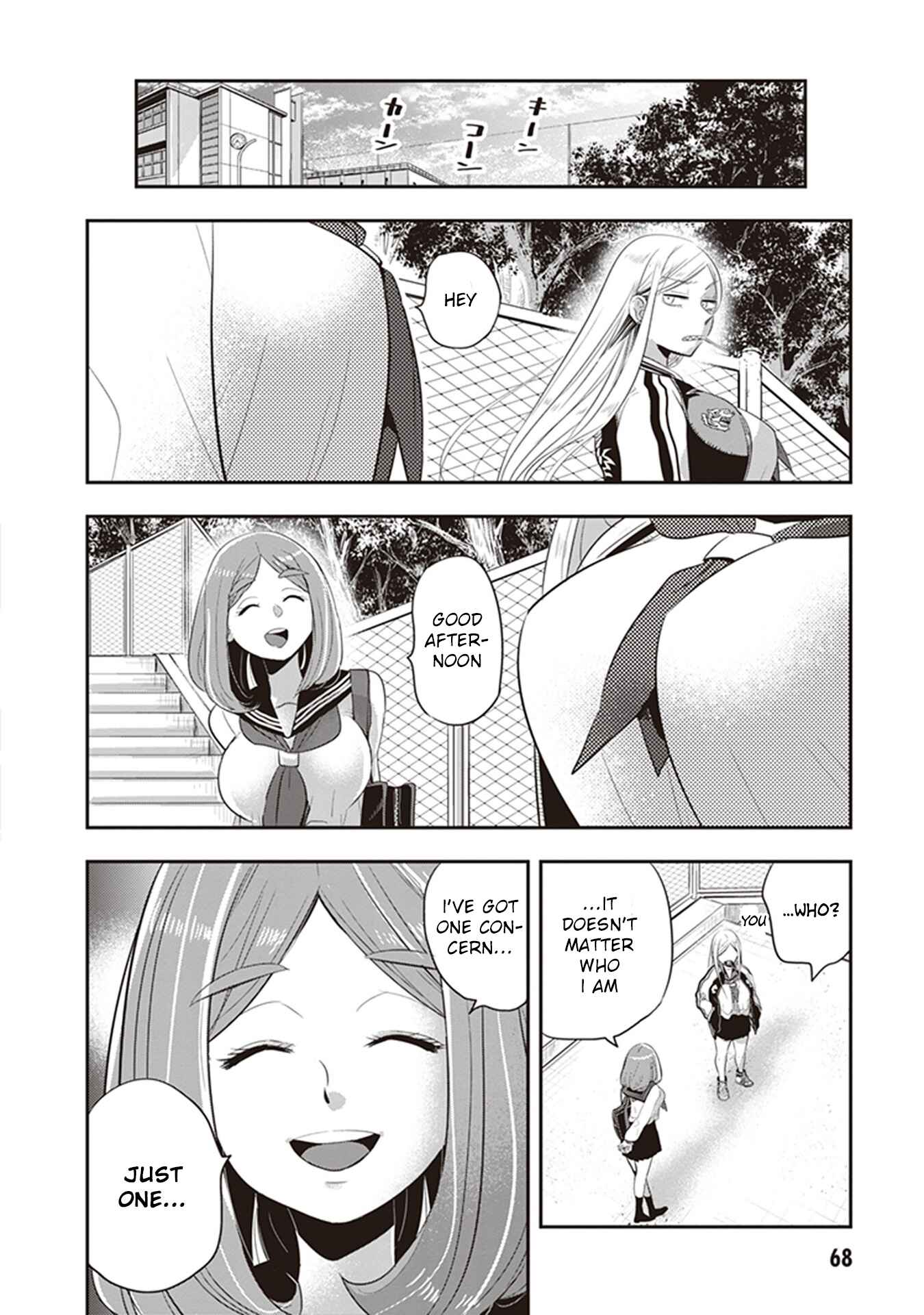 Page 4 Chapter 21 Giri-Giri Saegiru Katagirisan