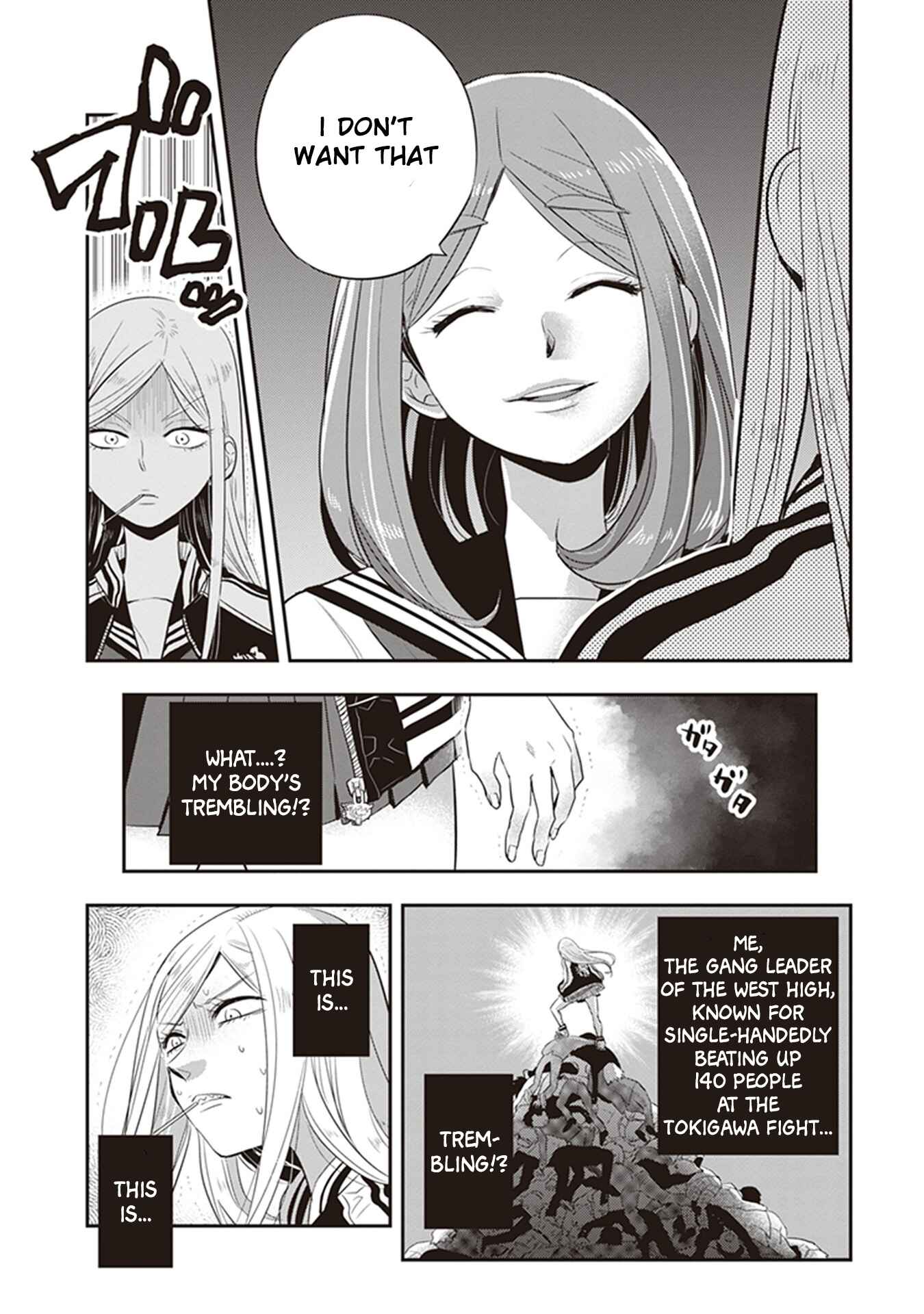 Page 6 Chapter 21 Giri-Giri Saegiru Katagirisan