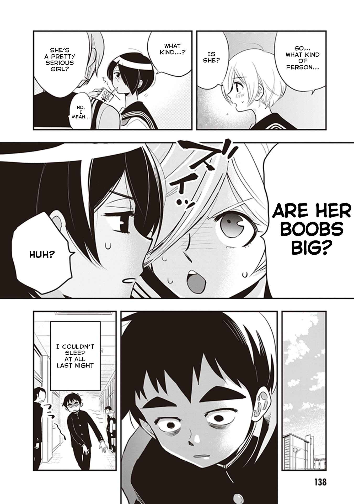Page 2 Chapter 27 Giri-Giri Saegiru Katagirisan