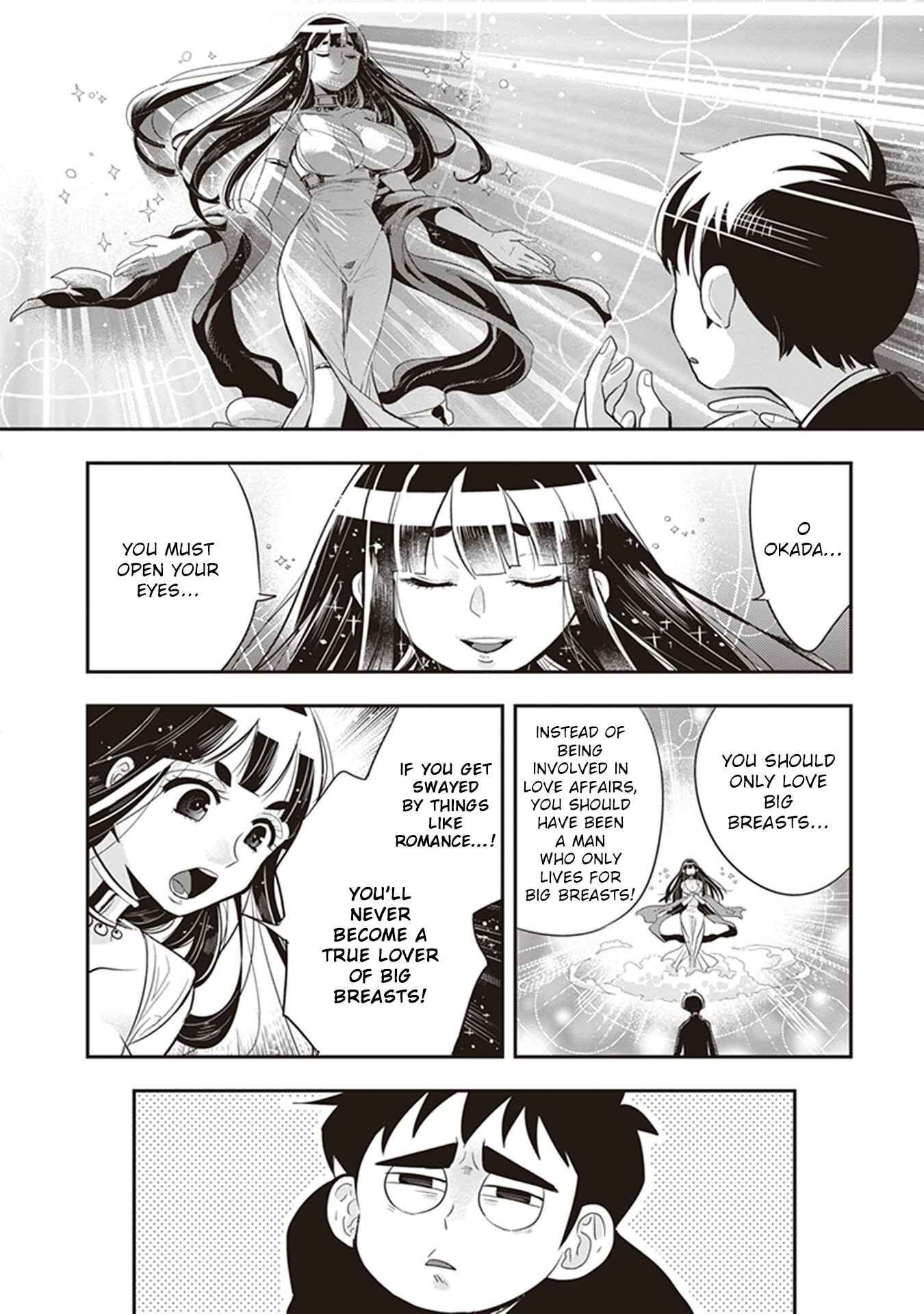Page 4 Chapter 27 Giri-Giri Saegiru Katagirisan