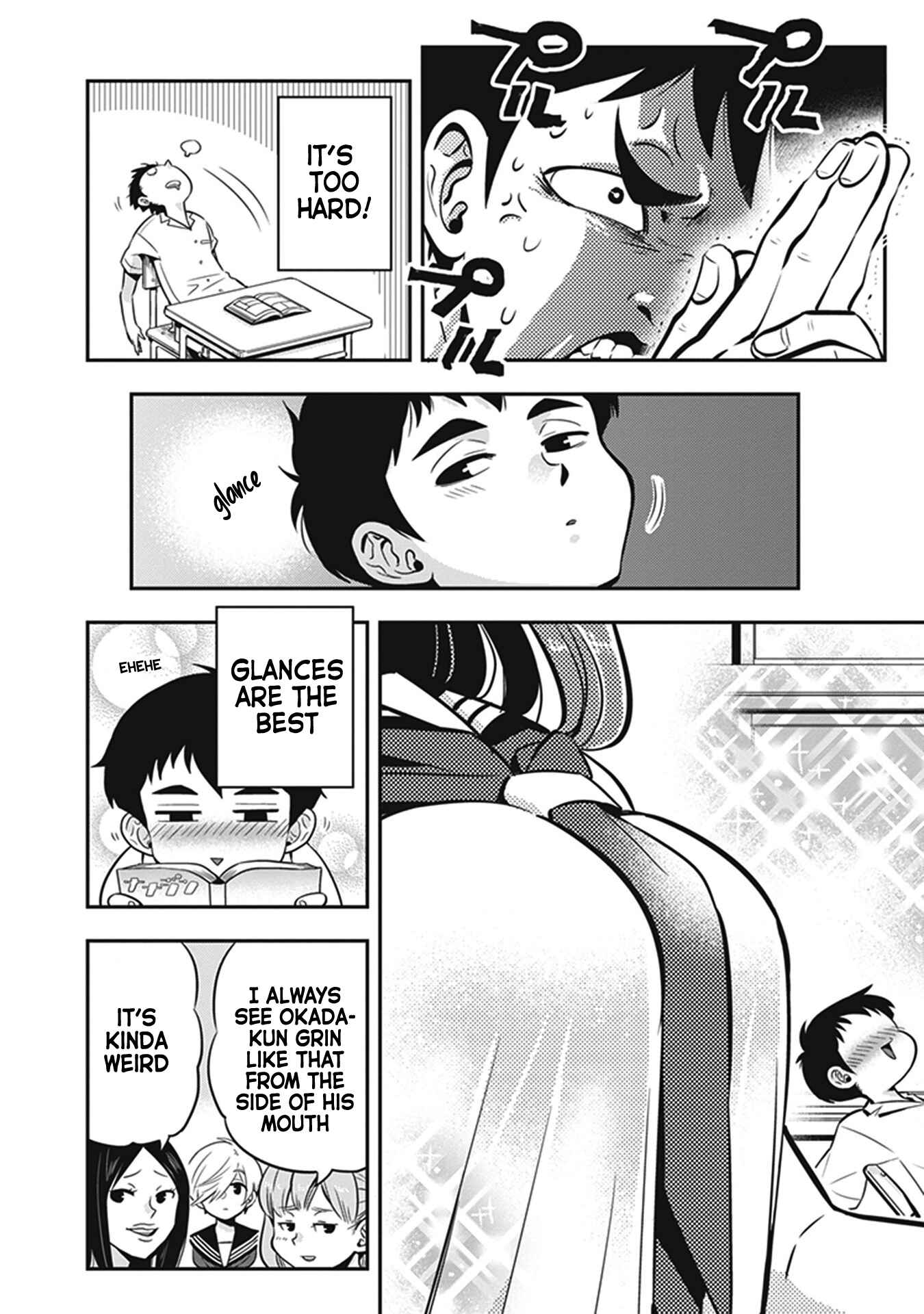 Page 4 Chapter 5 Giri-Giri Saegiru Katagirisan