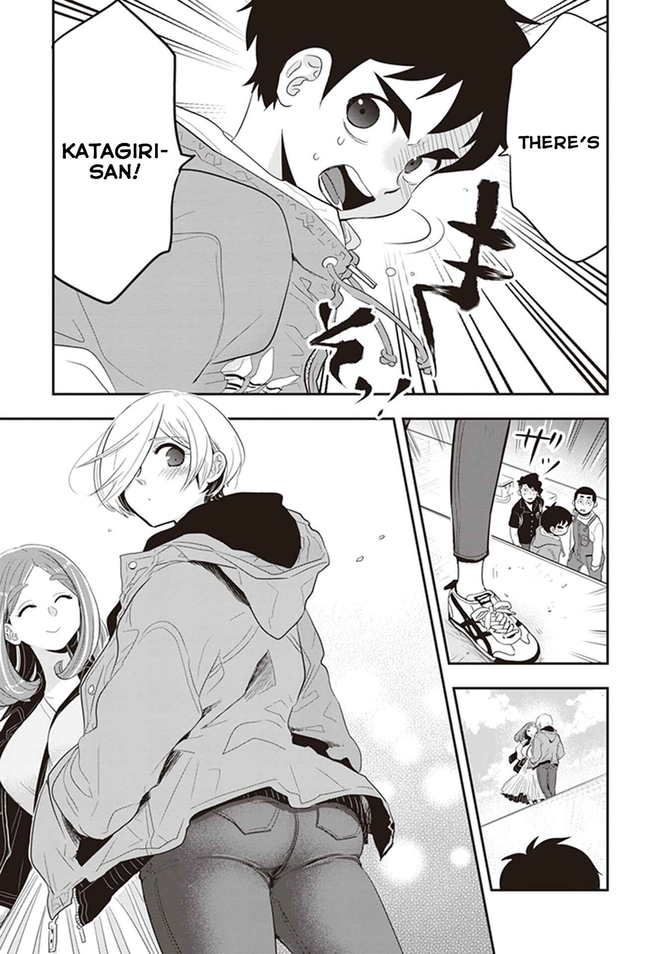 Page 9 Chapter 25 Giri-Giri Saegiru Katagirisan