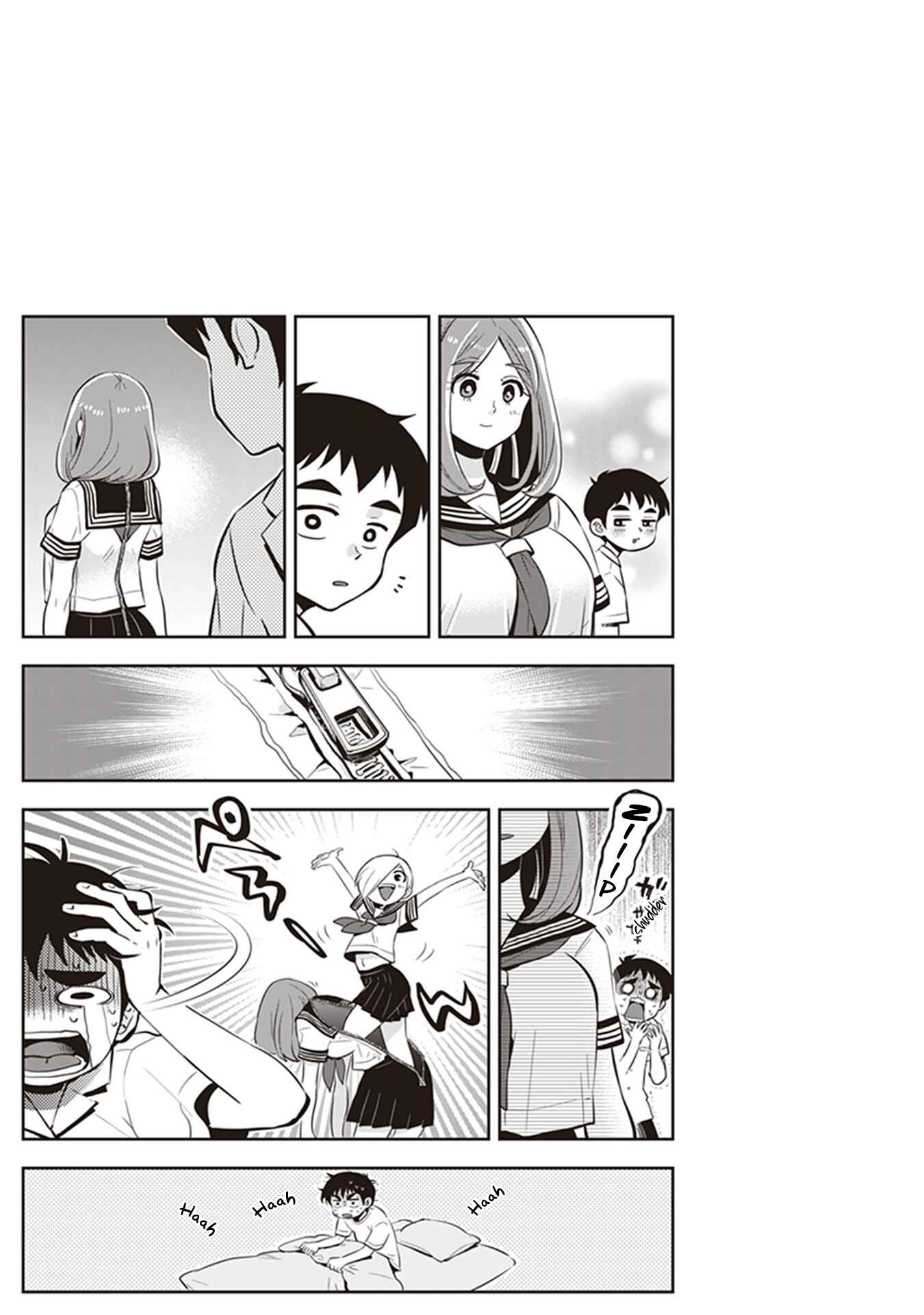 Page 1 Chapter 3.5 Giri-Giri Saegiru Katagirisan