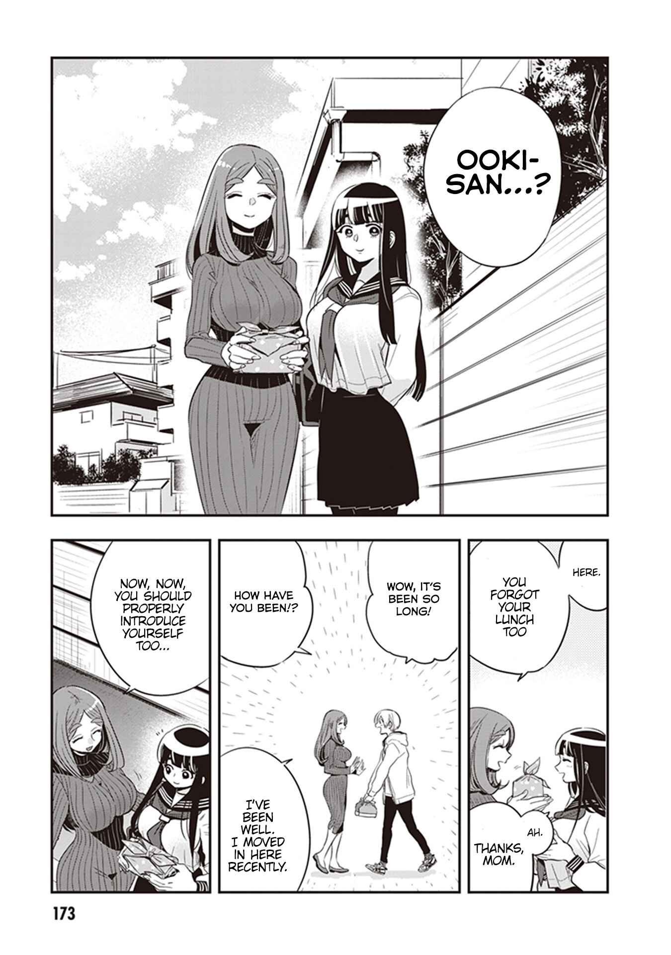 Page 9 Chapter 40.5 Giri-Giri Saegiru Katagirisan