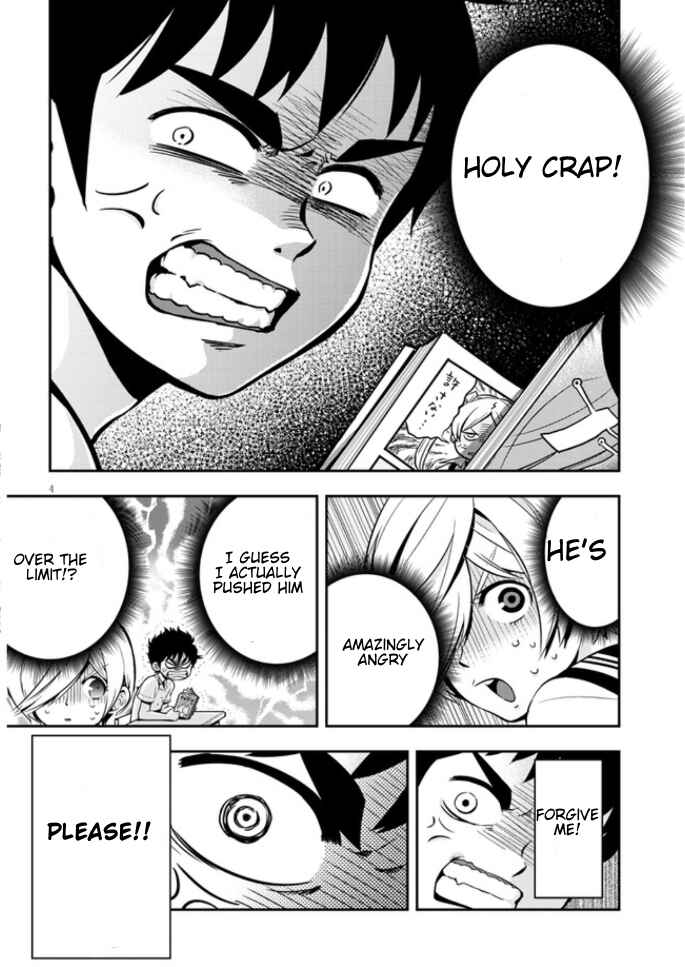 Page 4 Chapter 2 Giri-Giri Saegiru Katagirisan