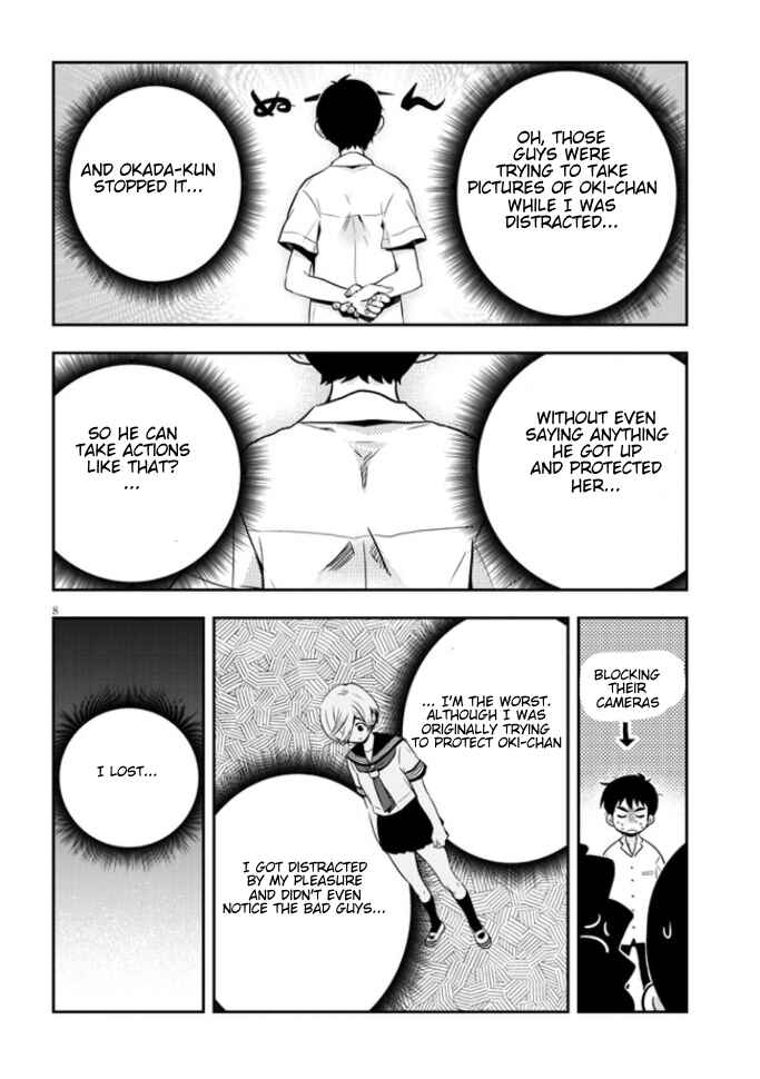 Page 8 Chapter 2 Giri-Giri Saegiru Katagirisan