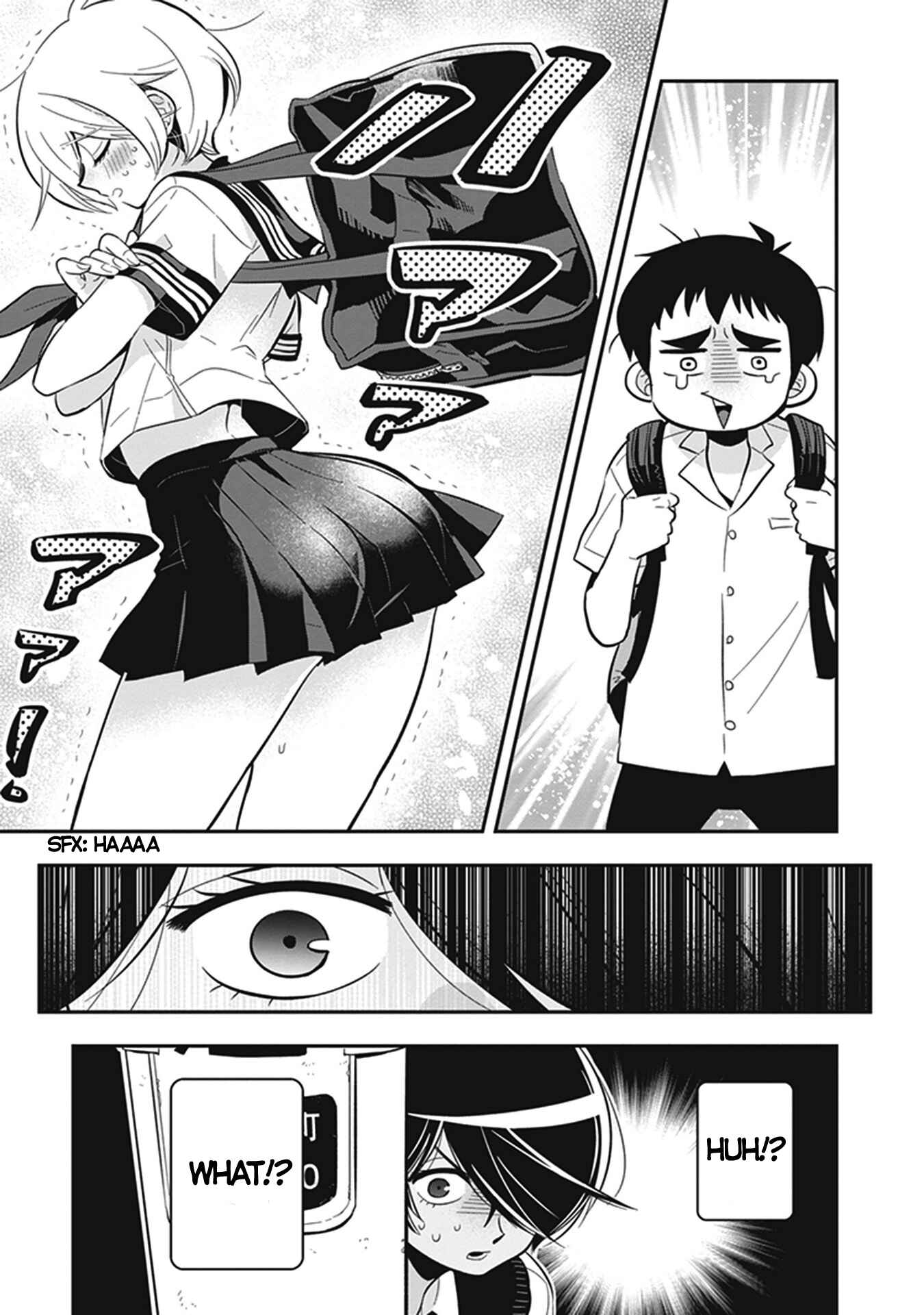 Page 5 Chapter 10 Giri-Giri Saegiru Katagirisan
