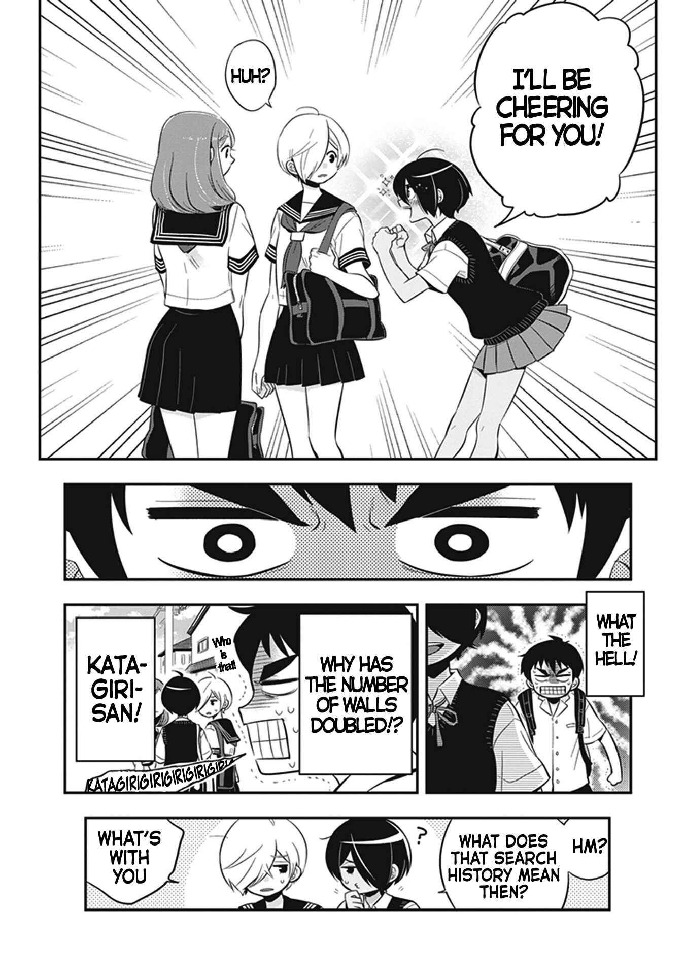Page 8 Chapter 10 Giri-Giri Saegiru Katagirisan