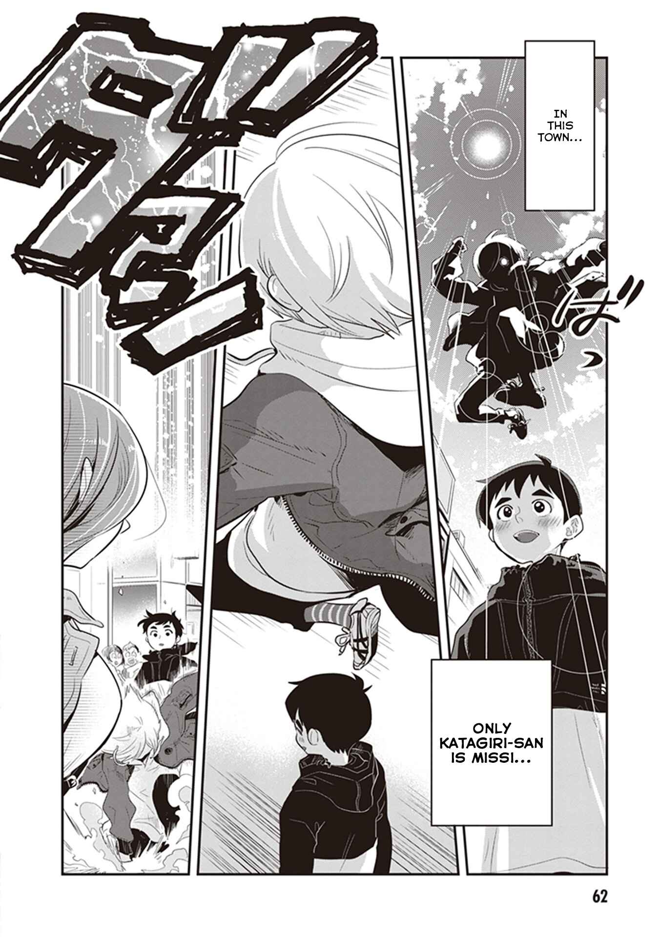 Page 8 Chapter 20 Giri-Giri Saegiru Katagirisan