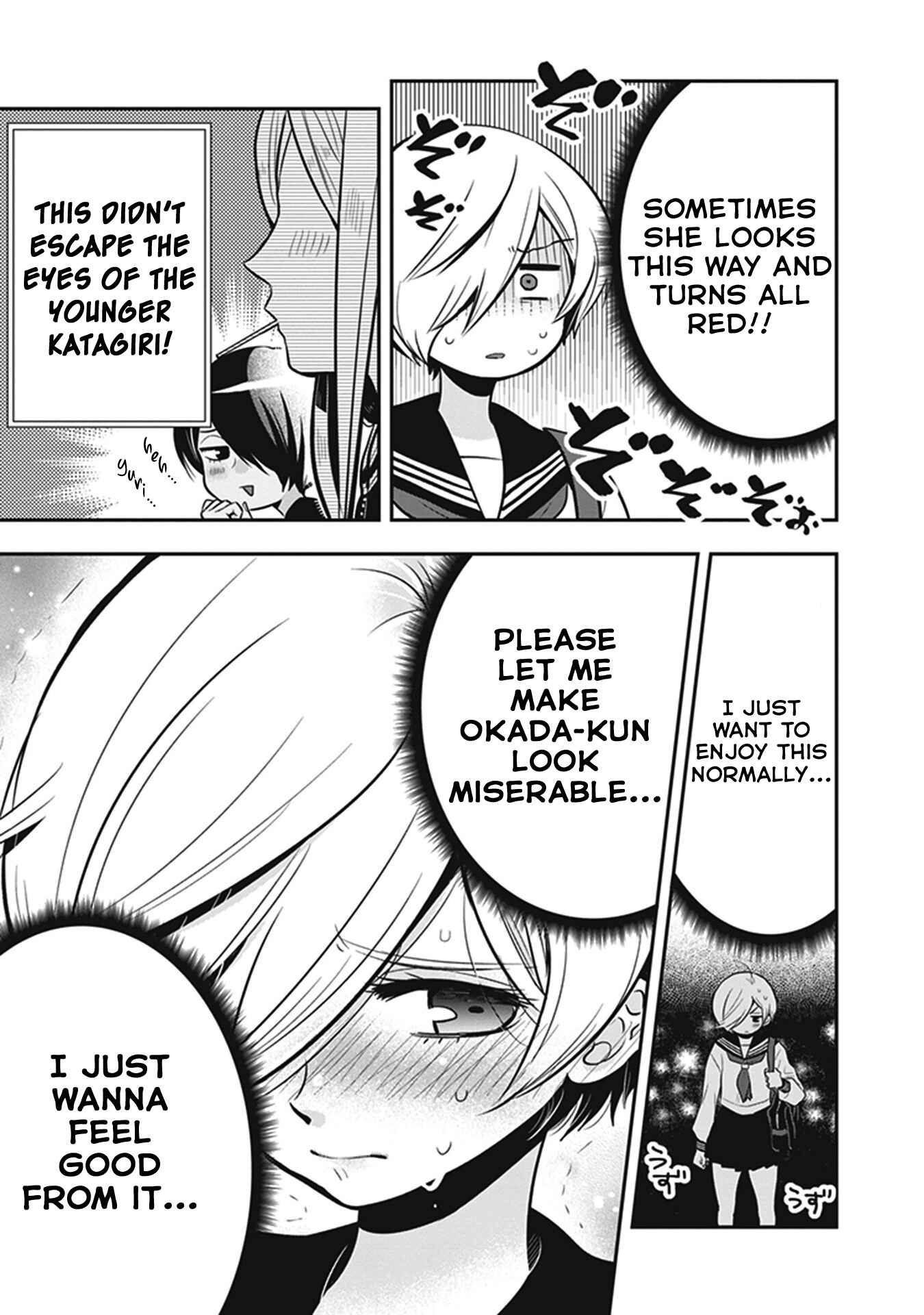 Page 5 Chapter 13 Giri-Giri Saegiru Katagirisan