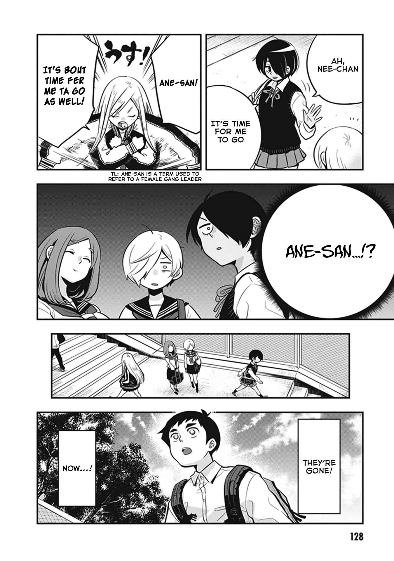 Page 6 Chapter 13 Giri-Giri Saegiru Katagirisan