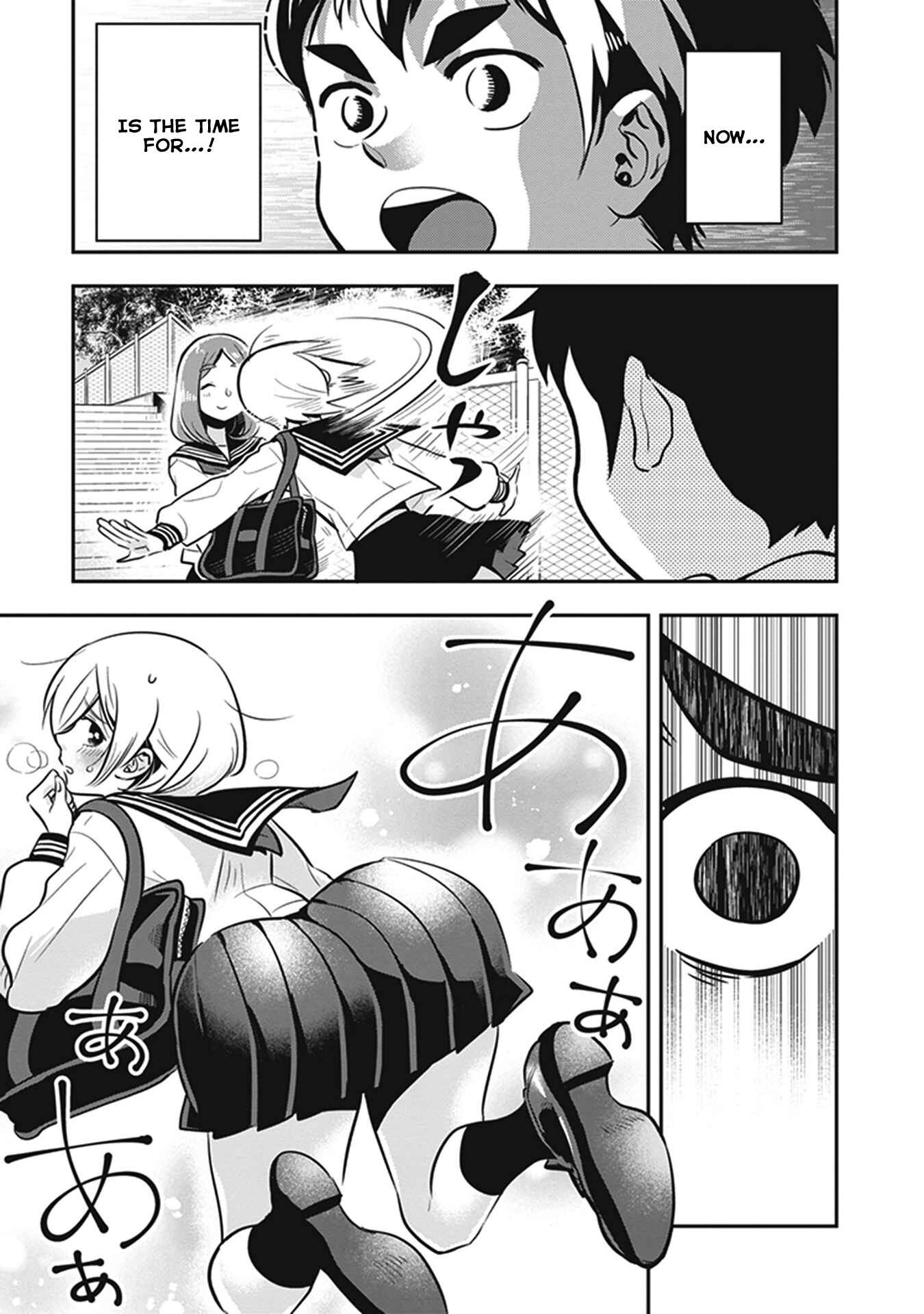 Page 7 Chapter 13 Giri-Giri Saegiru Katagirisan