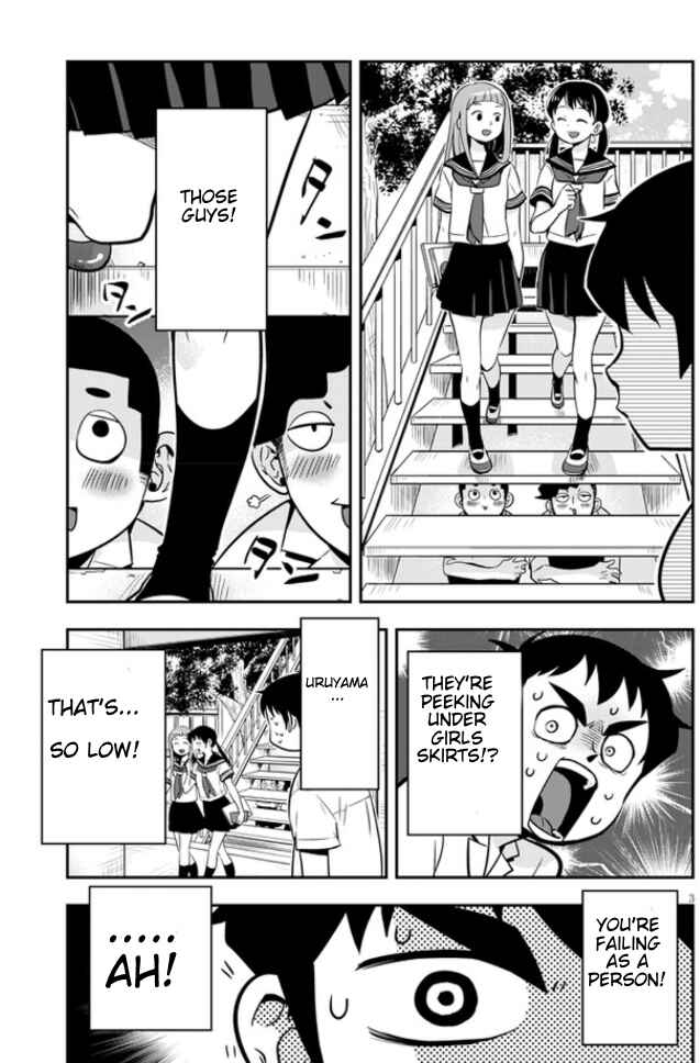 Page 3 Chapter 4 Giri-Giri Saegiru Katagirisan