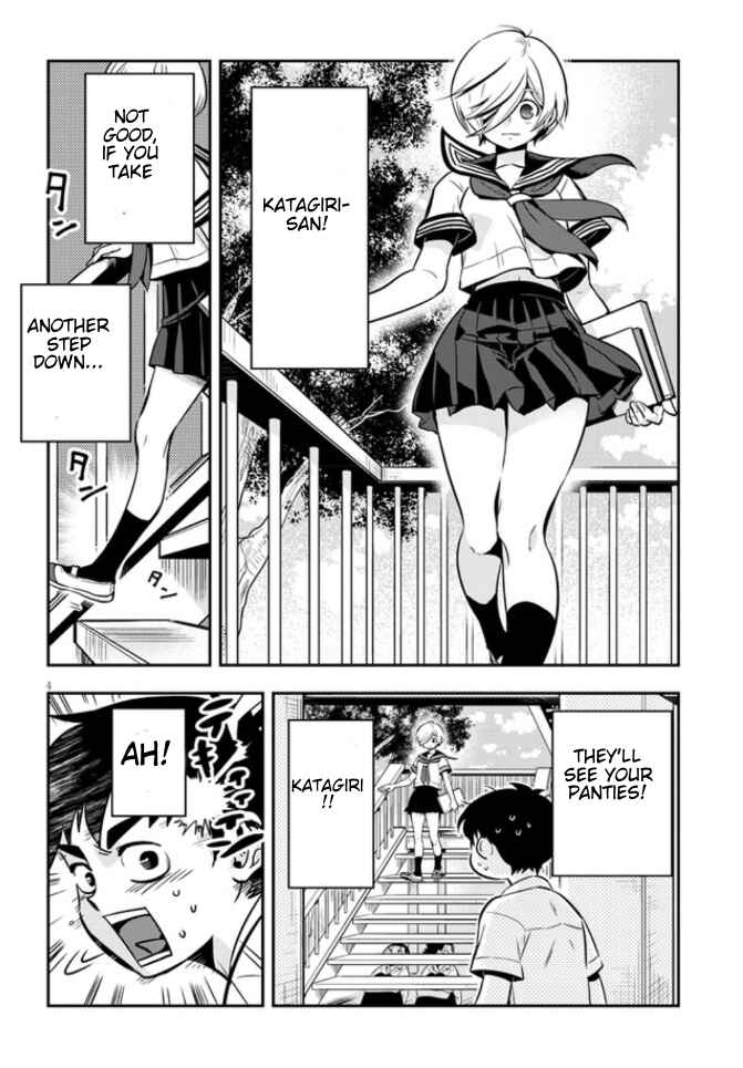 Page 4 Chapter 4 Giri-Giri Saegiru Katagirisan