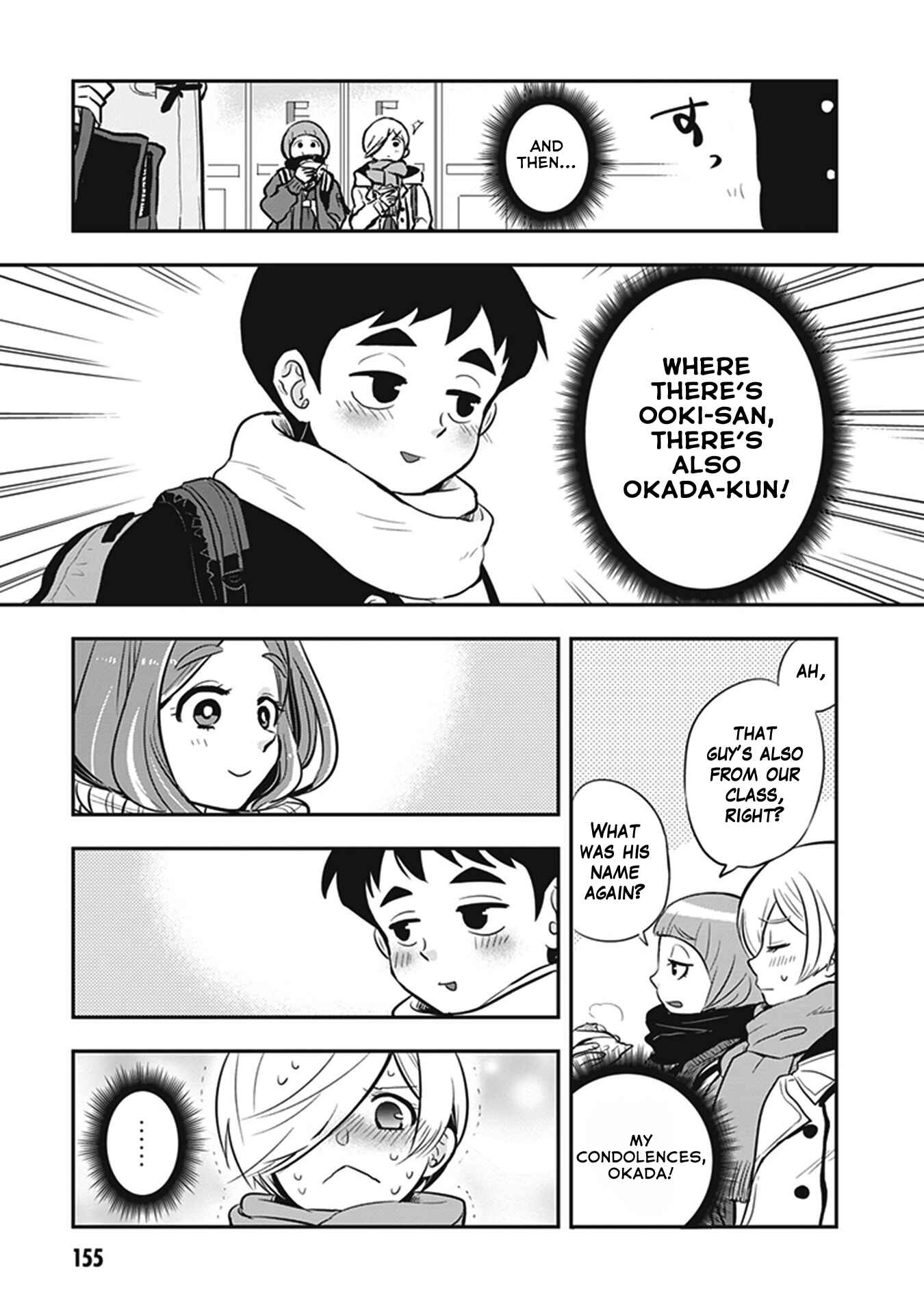 Page 3 Chapter 15.5 Giri-Giri Saegiru Katagirisan