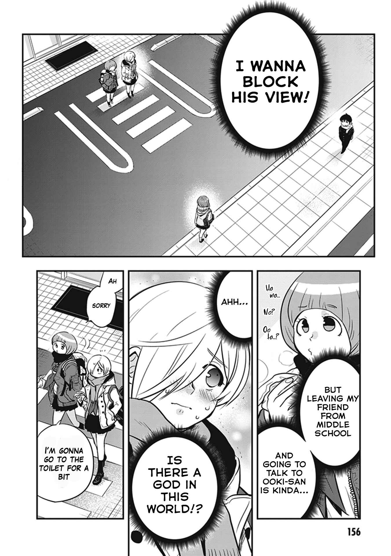Page 4 Chapter 15.5 Giri-Giri Saegiru Katagirisan