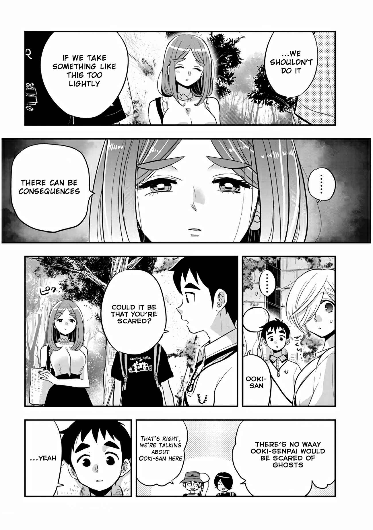 Page 6 Chapter 32 Giri-Giri Saegiru Katagirisan