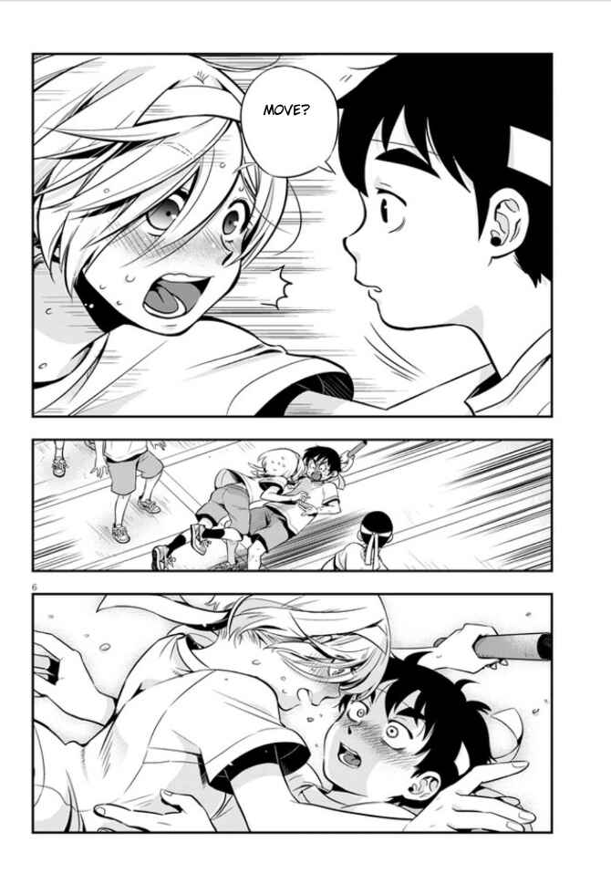 Page 6 Chapter 3 Giri-Giri Saegiru Katagirisan