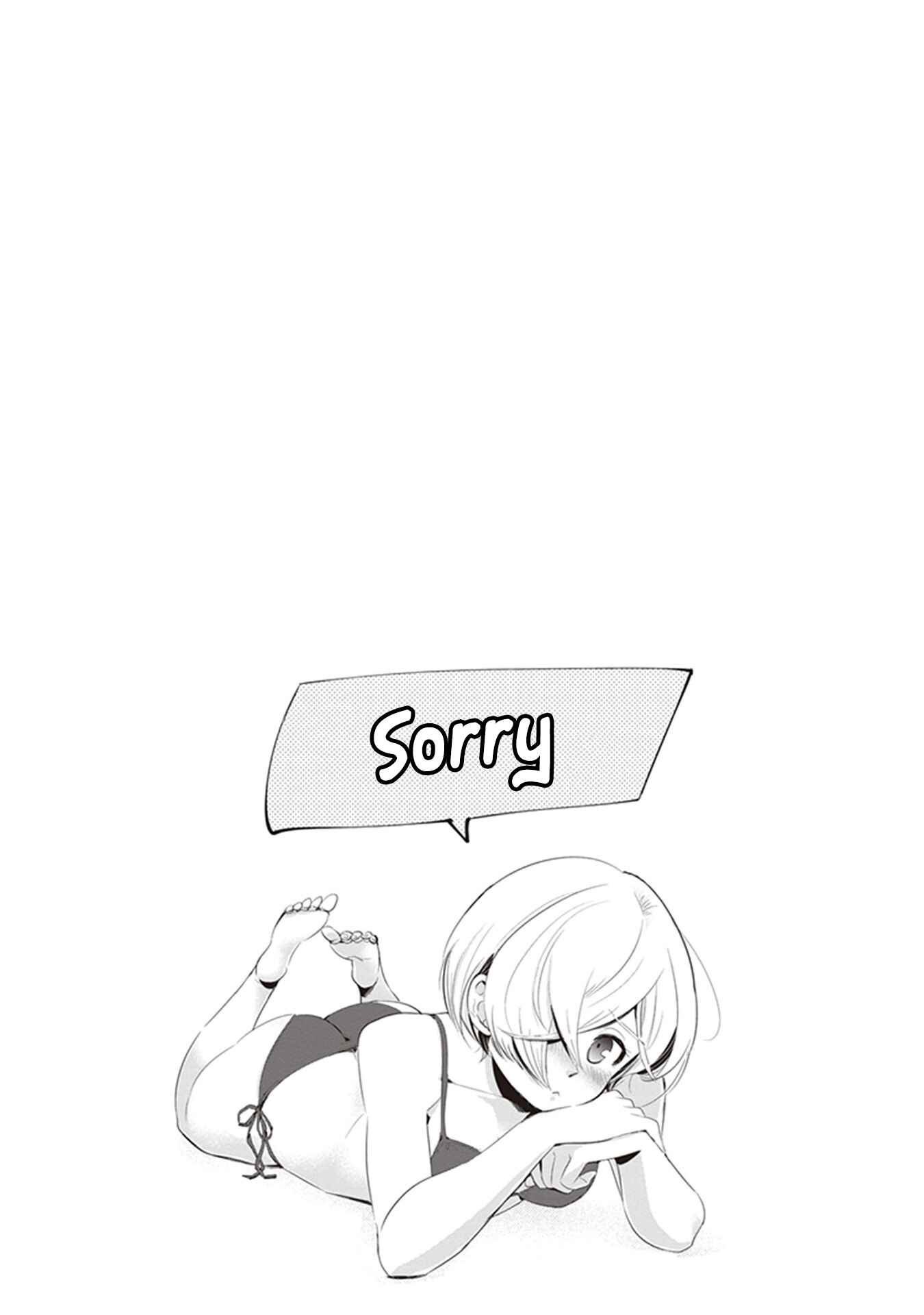 Page 12 Chapter 27.5 Giri-Giri Saegiru Katagirisan