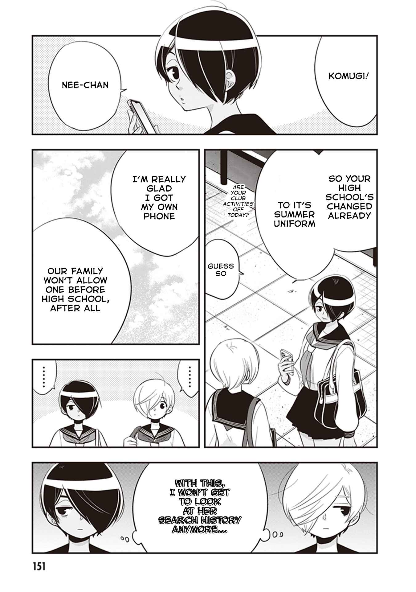 Page 3 Chapter 27.5 Giri-Giri Saegiru Katagirisan