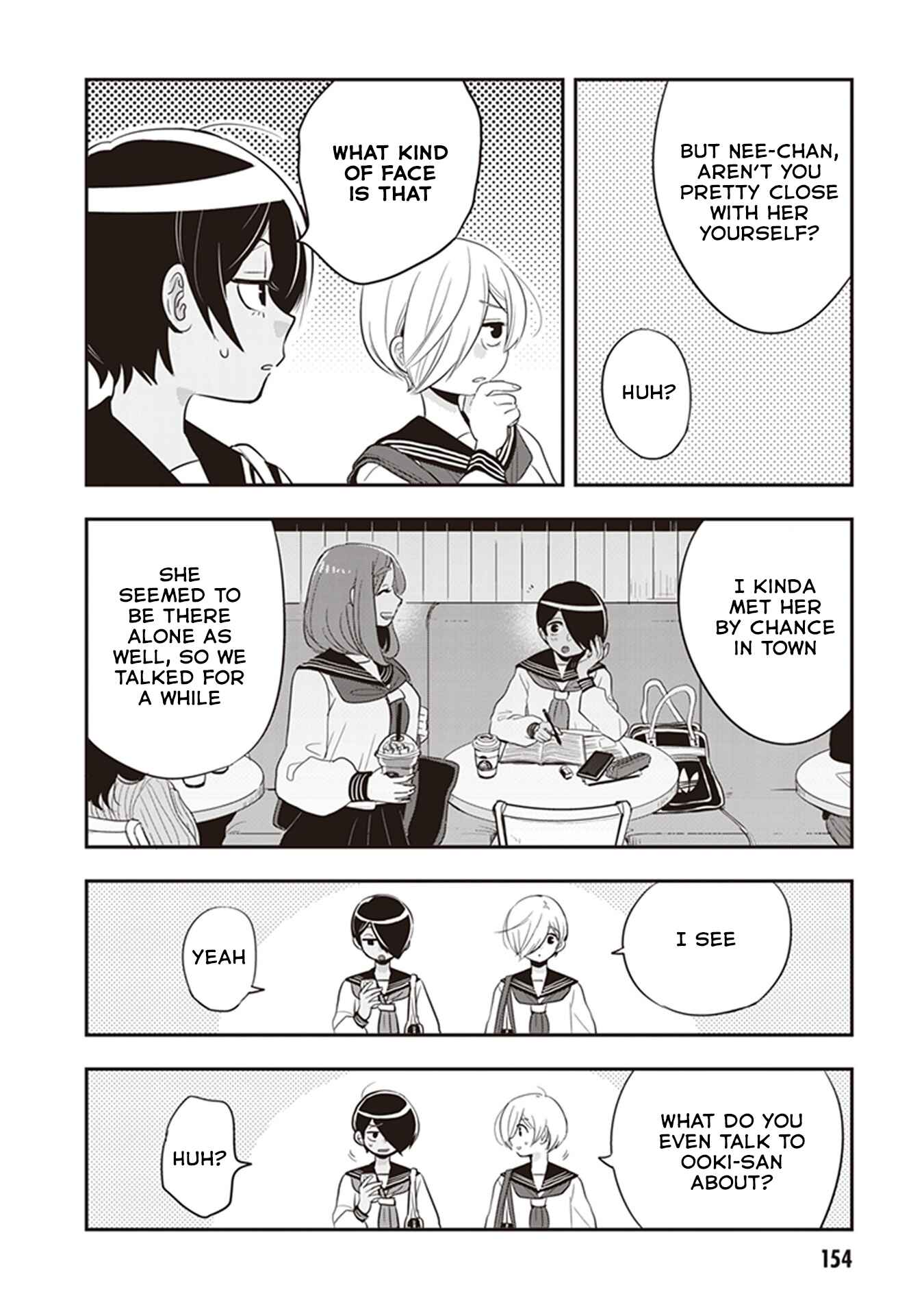 Page 6 Chapter 27.5 Giri-Giri Saegiru Katagirisan